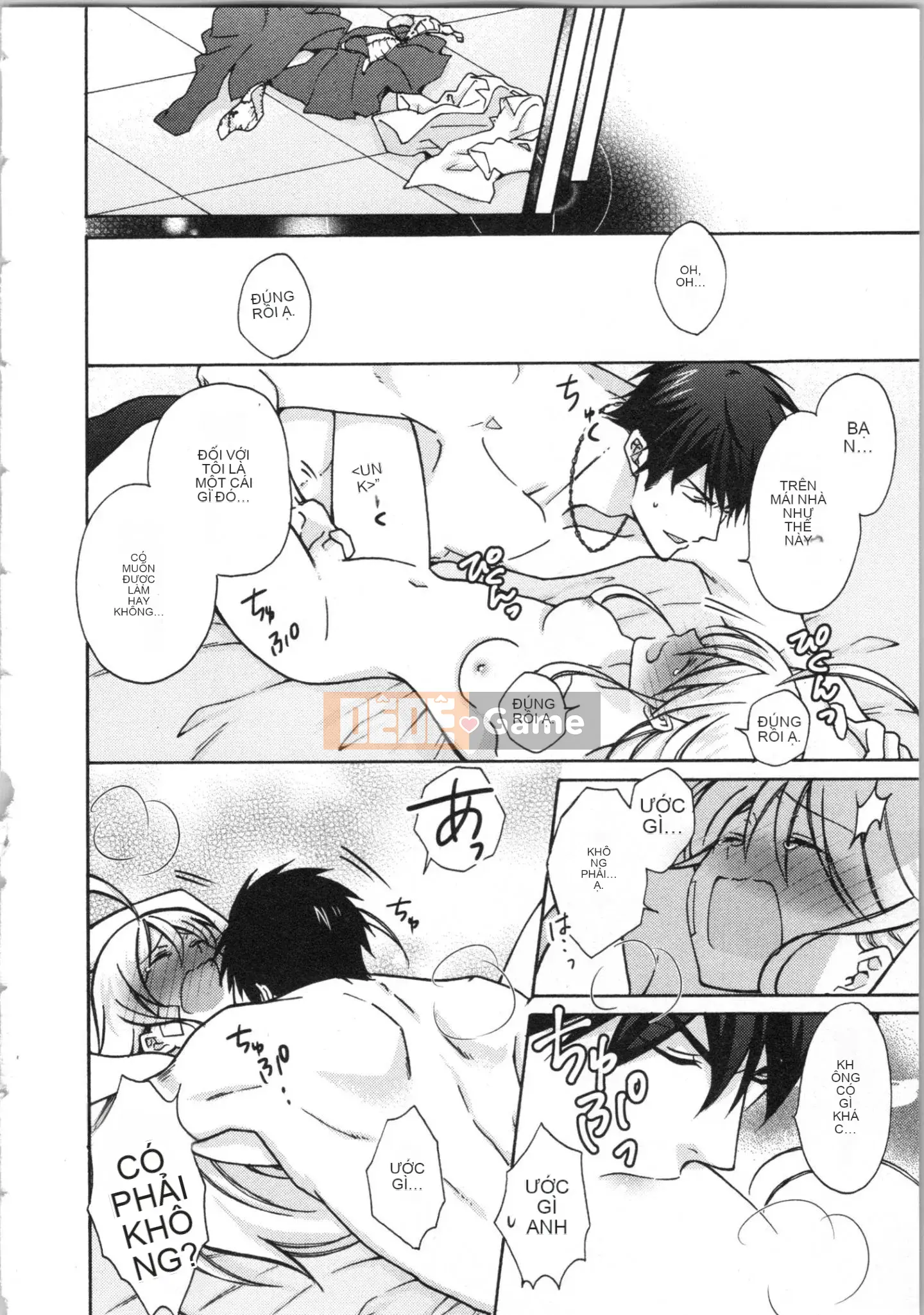 (Truyện tranh cao cấp) [Takao Takari] Trường học Yankee nữ tính ~ Hajimete của tôi, tôi đang bị nhắm đến.