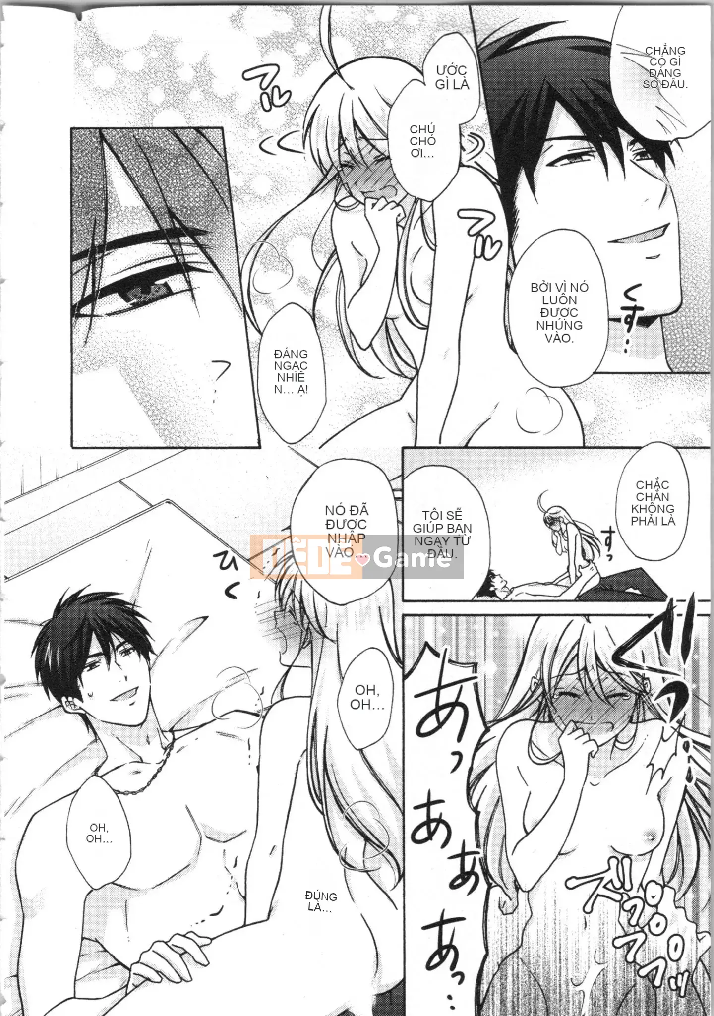 (Truyện tranh cao cấp) [Takao Takari] Trường học Yankee nữ tính ~ Hajimete của tôi, tôi đang bị nhắm đến.