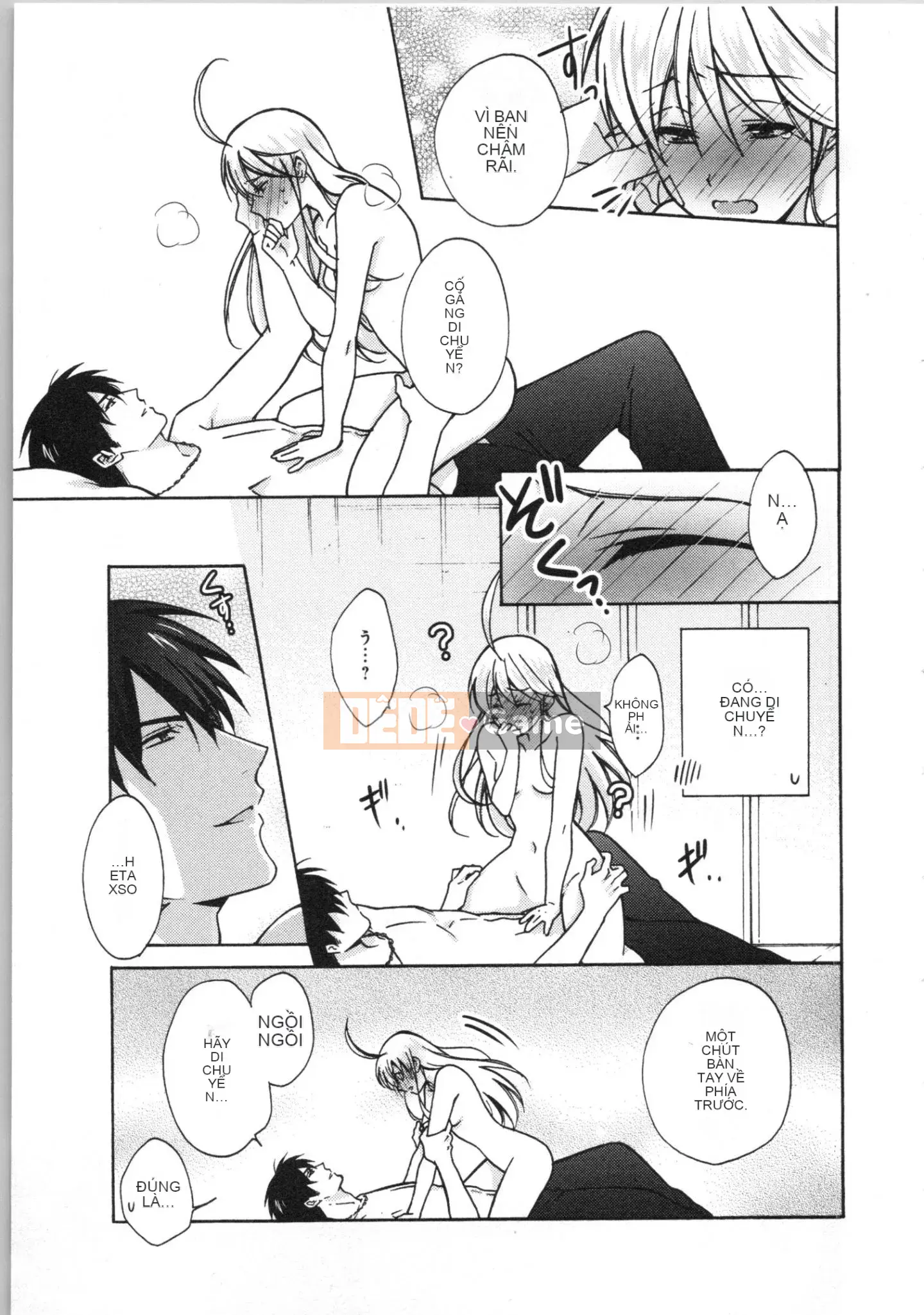 (Truyện tranh cao cấp) [Takao Takari] Trường học Yankee nữ tính ~ Hajimete của tôi, tôi đang bị nhắm đến.