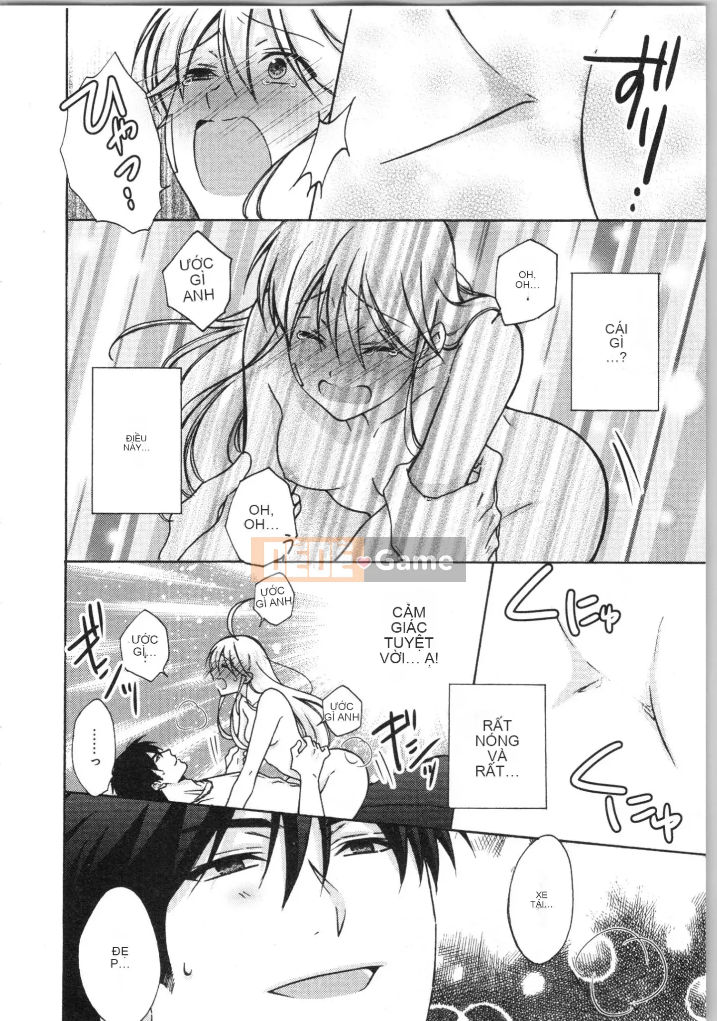 (Truyện tranh cao cấp) [Takao Takari] Trường học Yankee nữ tính ~ Hajimete của tôi, tôi đang bị nhắm đến.