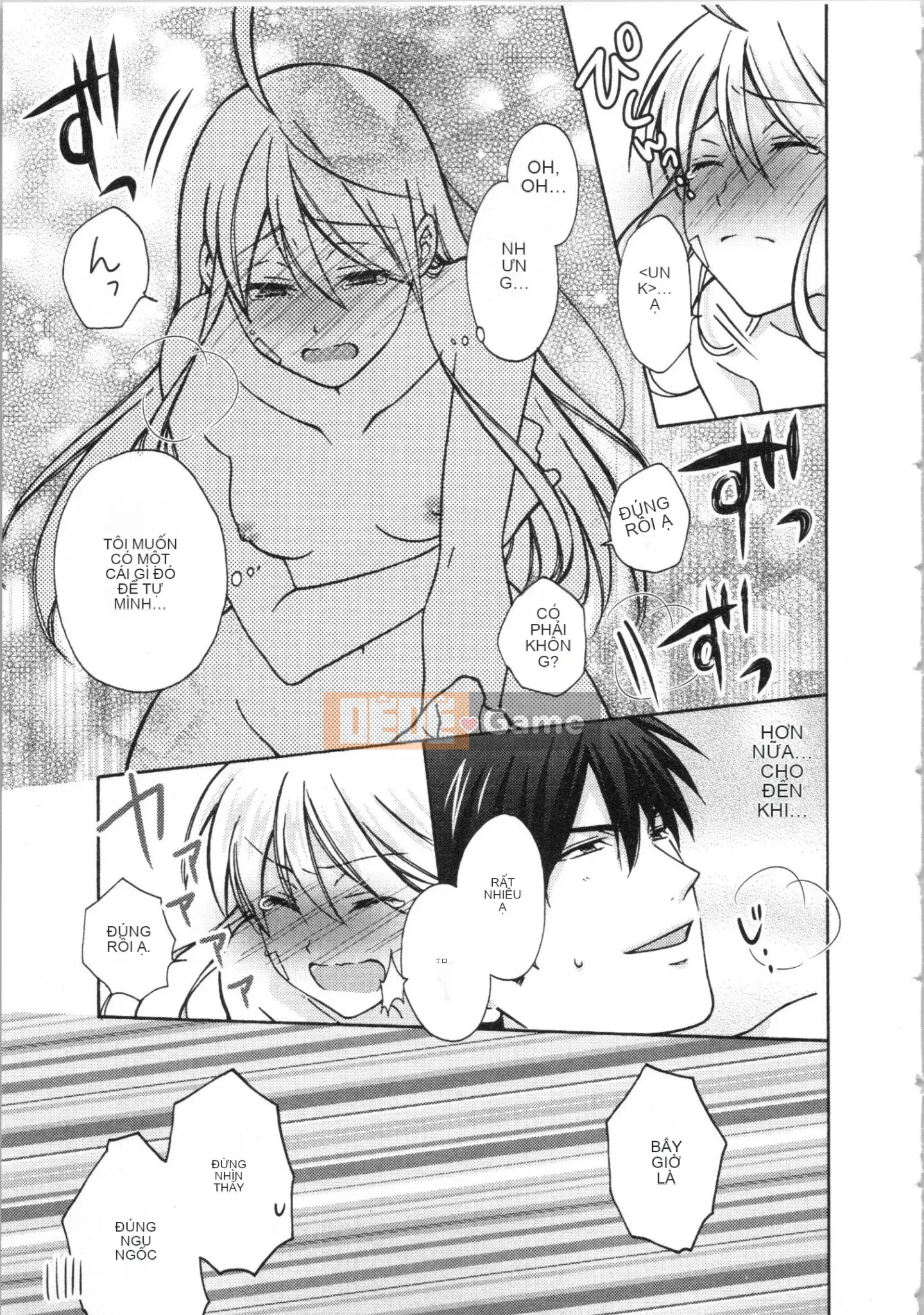 (Truyện tranh cao cấp) [Takao Takari] Trường học Yankee nữ tính ~ Hajimete của tôi, tôi đang bị nhắm đến.