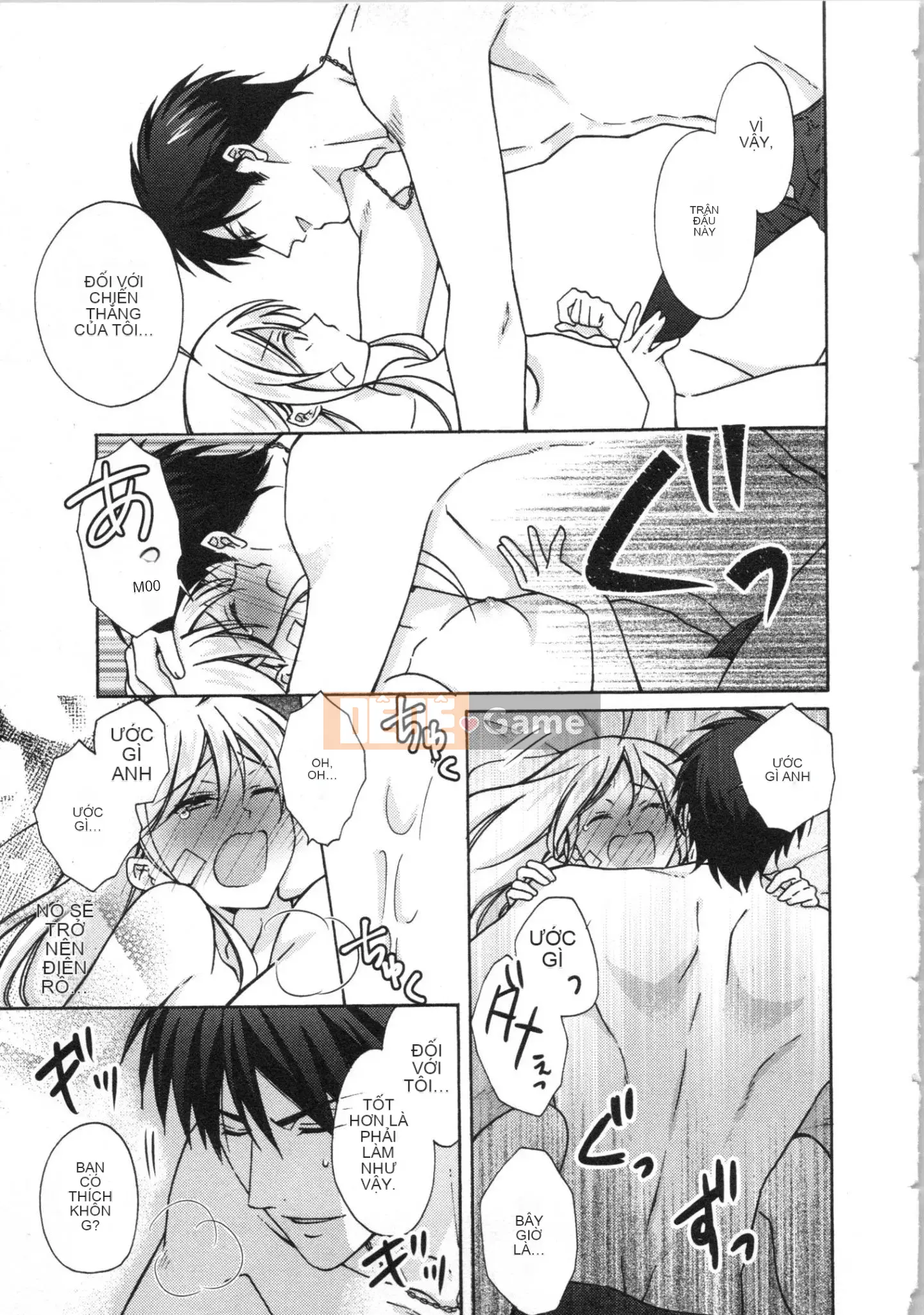 (Truyện tranh cao cấp) [Takao Takari] Trường học Yankee nữ tính ~ Hajimete của tôi, tôi đang bị nhắm đến.