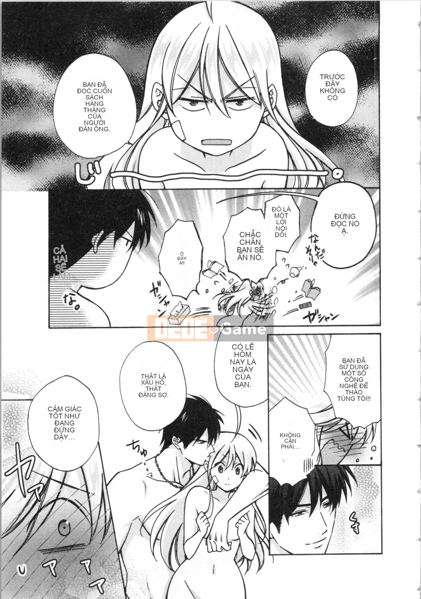 (Truyện tranh cao cấp) [Takao Takari] Trường học Yankee nữ tính ~ Hajimete của tôi, tôi đang bị nhắm đến.