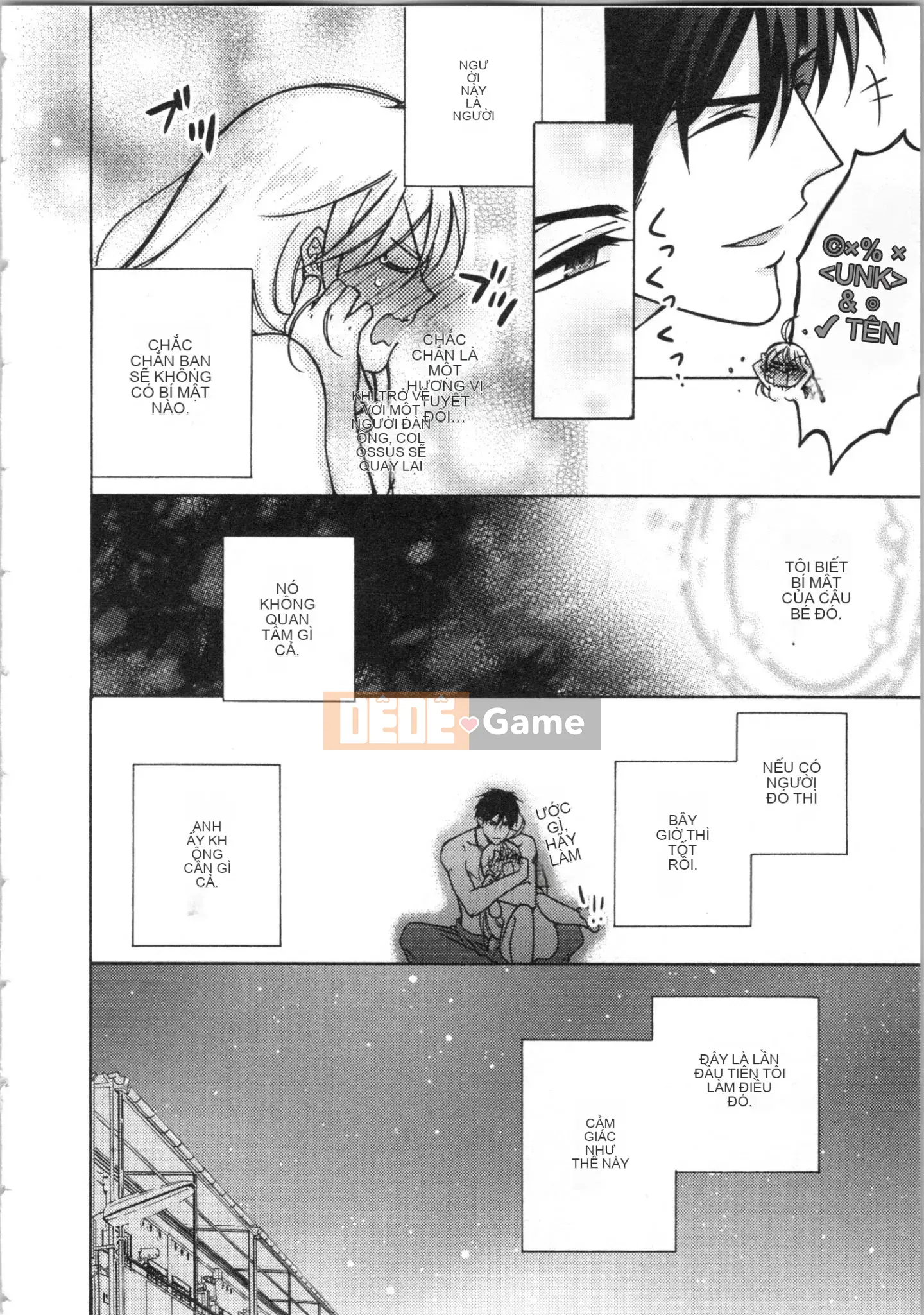 (Truyện tranh cao cấp) [Takao Takari] Trường học Yankee nữ tính ~ Hajimete của tôi, tôi đang bị nhắm đến.