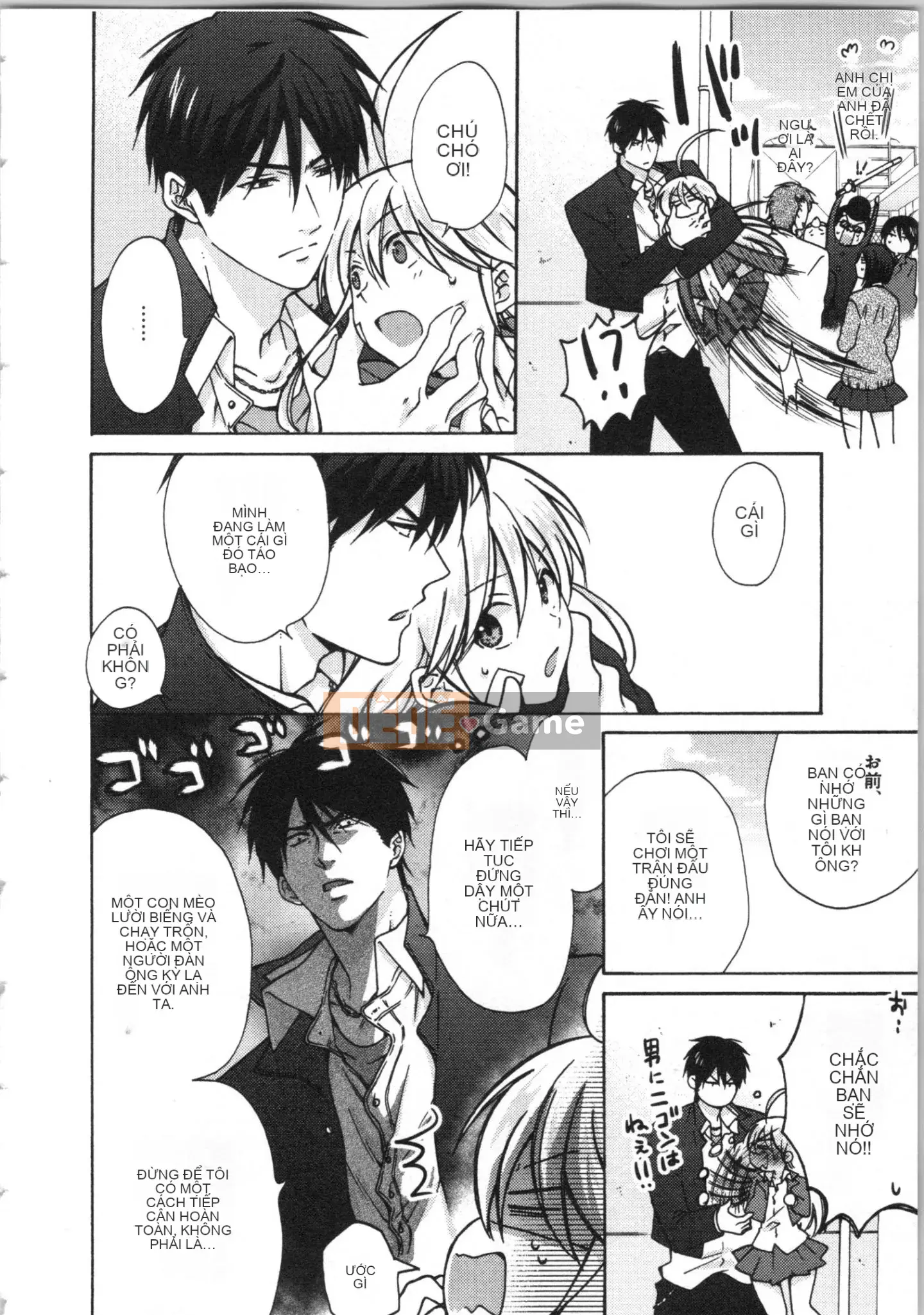 (Truyện tranh cao cấp) [Takao Takari] Trường học Yankee nữ tính ~ Hajimete của tôi, tôi đang bị nhắm đến.