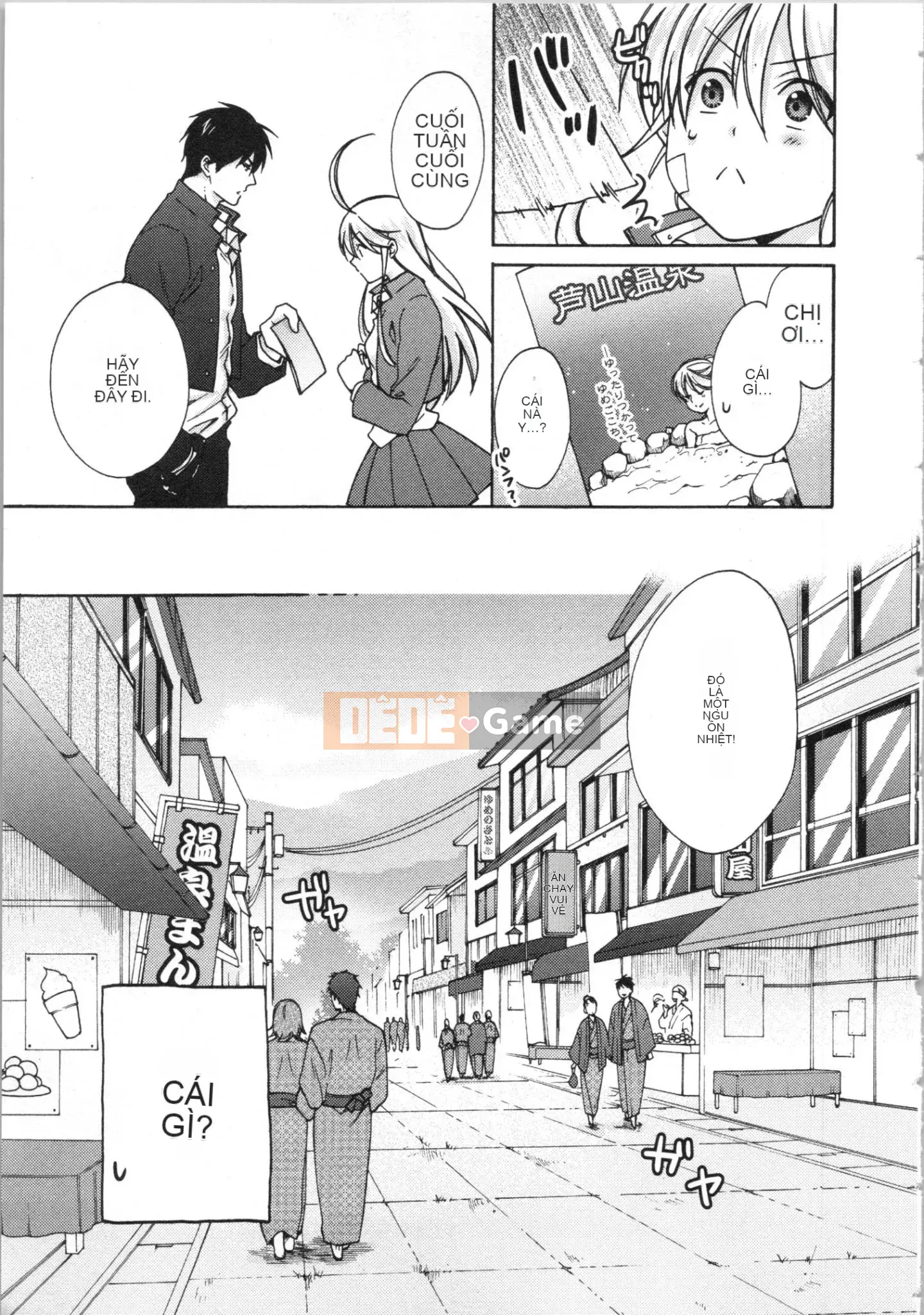 (Truyện tranh cao cấp) [Takao Takari] Trường học Yankee nữ tính ~ Hajimete của tôi, tôi đang bị nhắm đến.