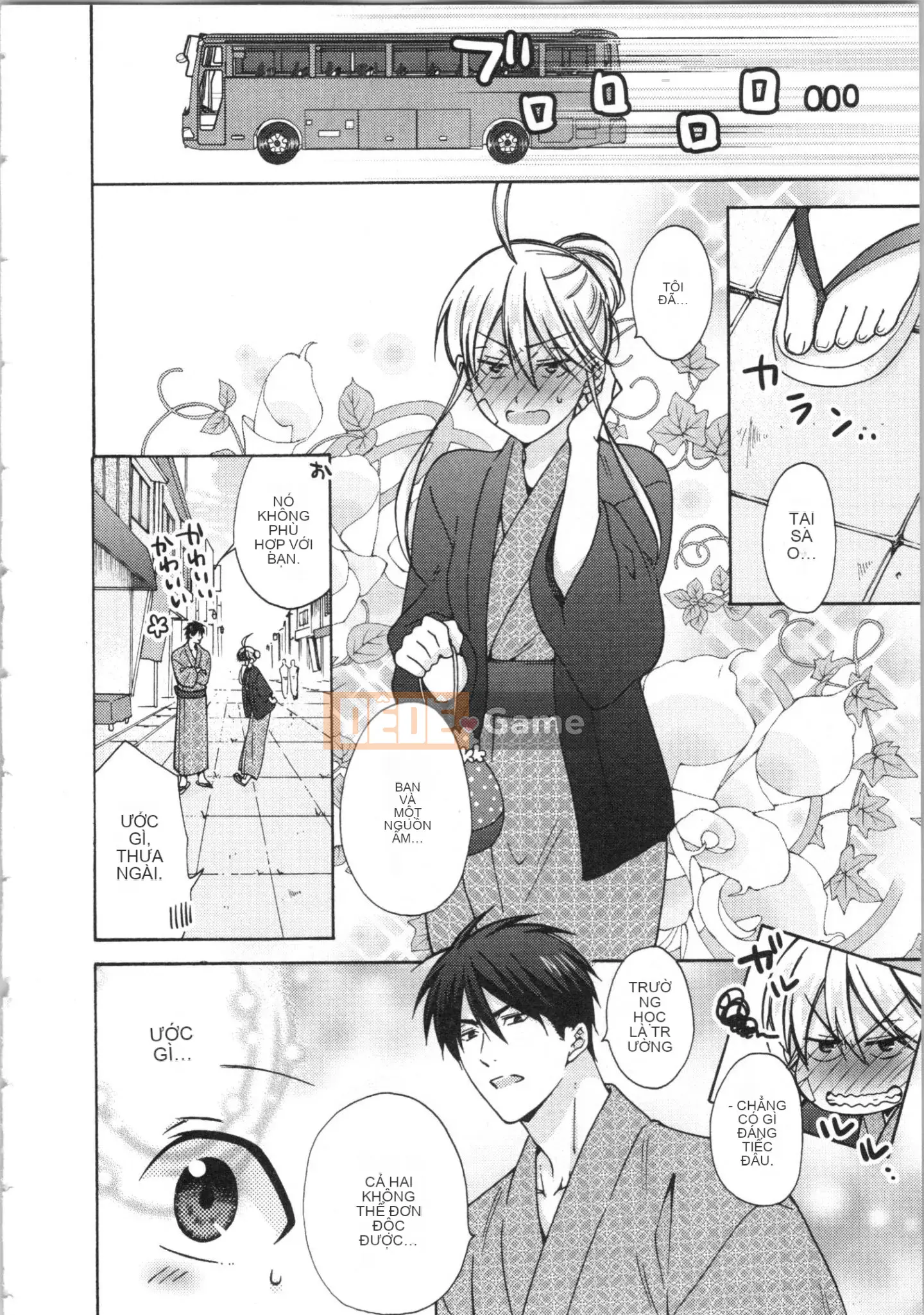 (Truyện tranh cao cấp) [Takao Takari] Trường học Yankee nữ tính ~ Hajimete của tôi, tôi đang bị nhắm đến.