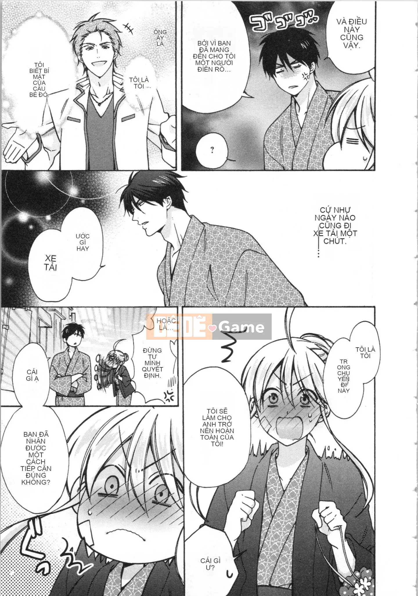 (Truyện tranh cao cấp) [Takao Takari] Trường học Yankee nữ tính ~ Hajimete của tôi, tôi đang bị nhắm đến.