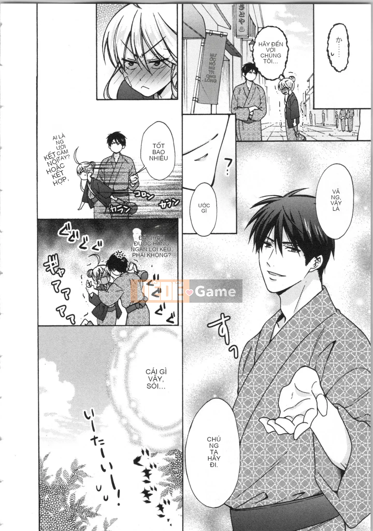 (Truyện tranh cao cấp) [Takao Takari] Trường học Yankee nữ tính ~ Hajimete của tôi, tôi đang bị nhắm đến.