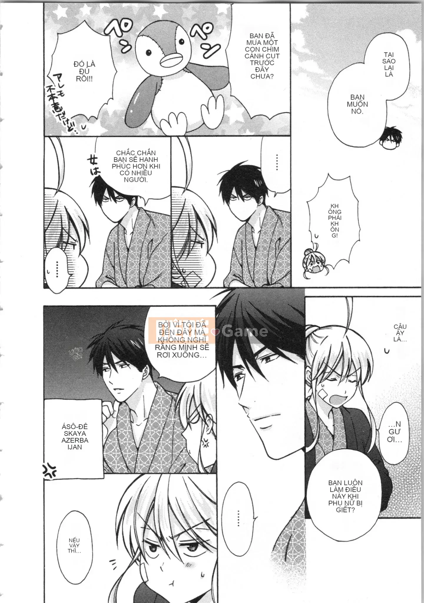 (Truyện tranh cao cấp) [Takao Takari] Trường học Yankee nữ tính ~ Hajimete của tôi, tôi đang bị nhắm đến.