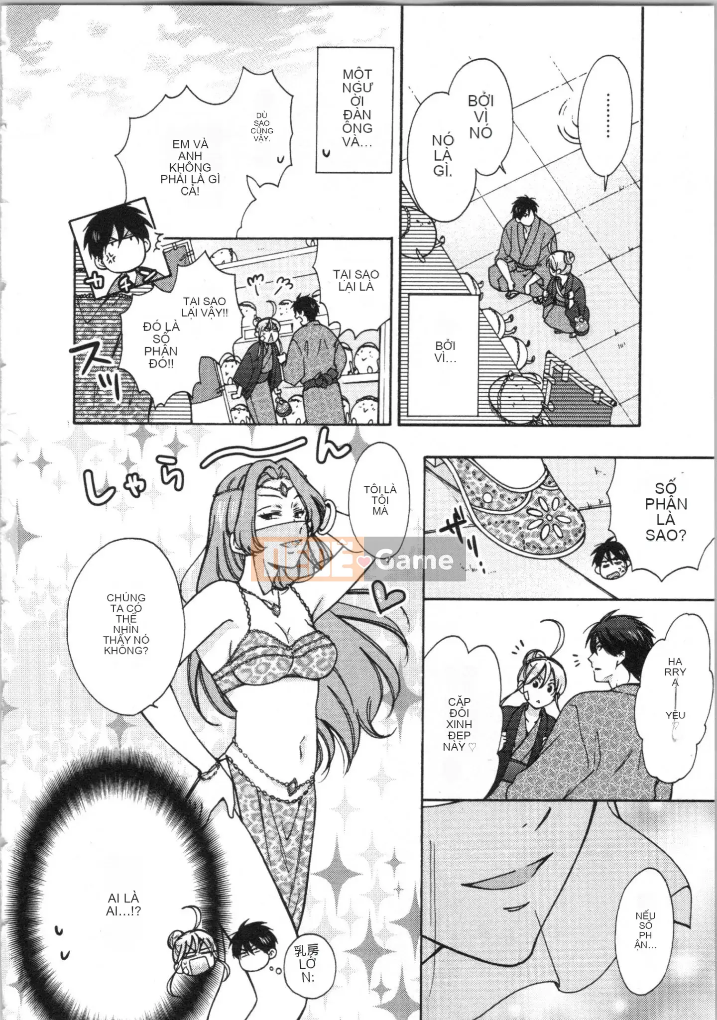 (Truyện tranh cao cấp) [Takao Takari] Trường học Yankee nữ tính ~ Hajimete của tôi, tôi đang bị nhắm đến.