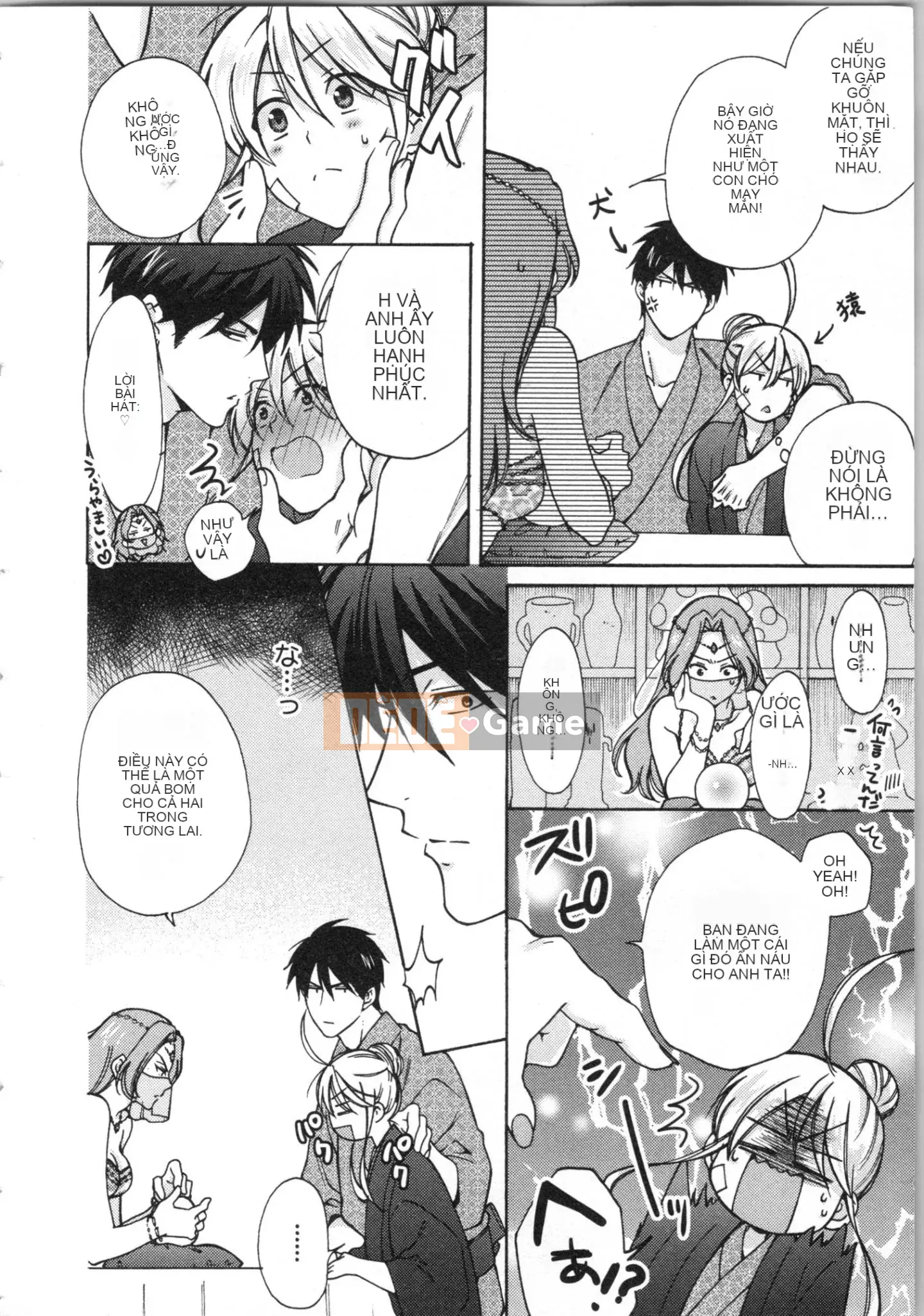 (Truyện tranh cao cấp) [Takao Takari] Trường học Yankee nữ tính ~ Hajimete của tôi, tôi đang bị nhắm đến.