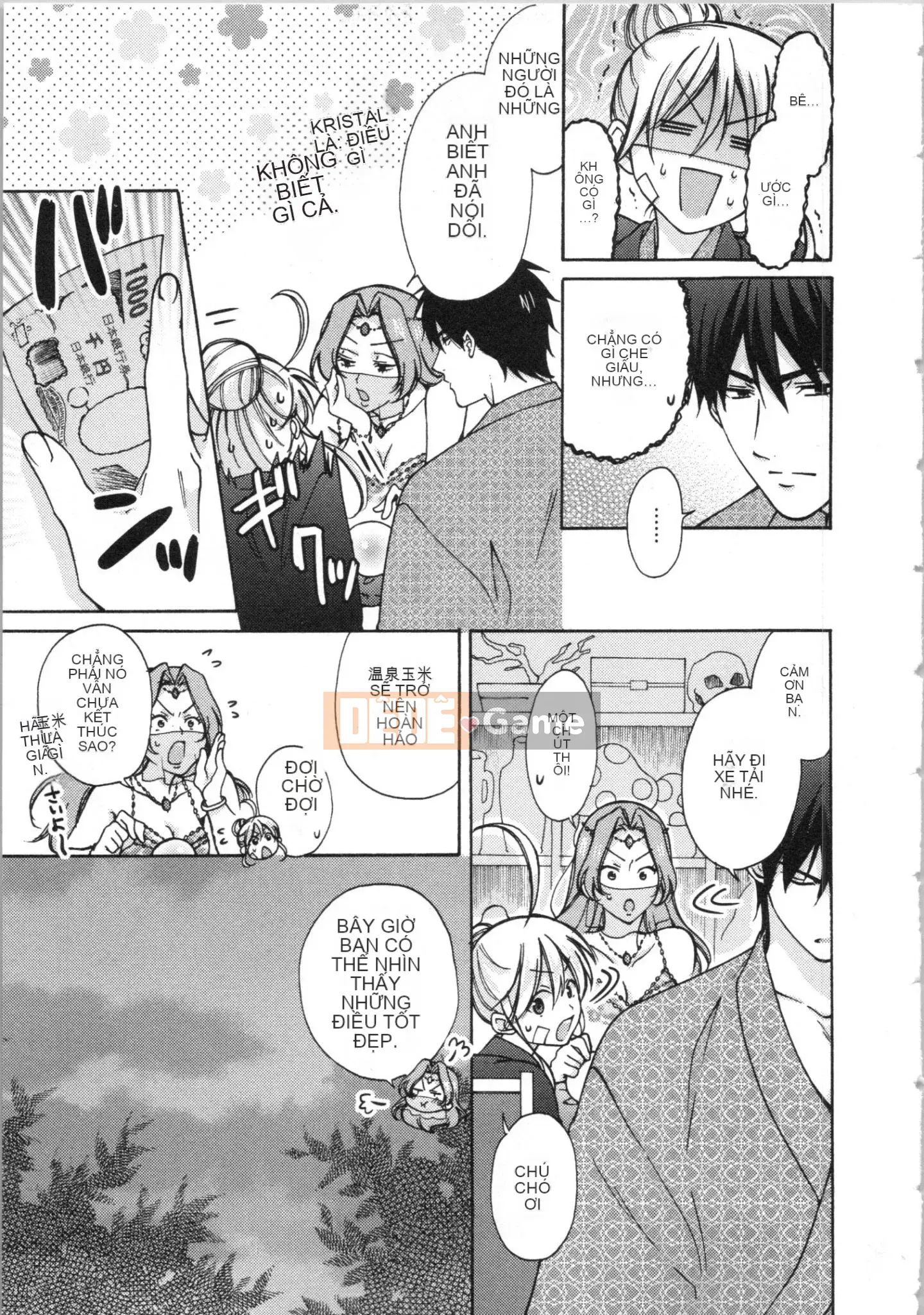 (Truyện tranh cao cấp) [Takao Takari] Trường học Yankee nữ tính ~ Hajimete của tôi, tôi đang bị nhắm đến.