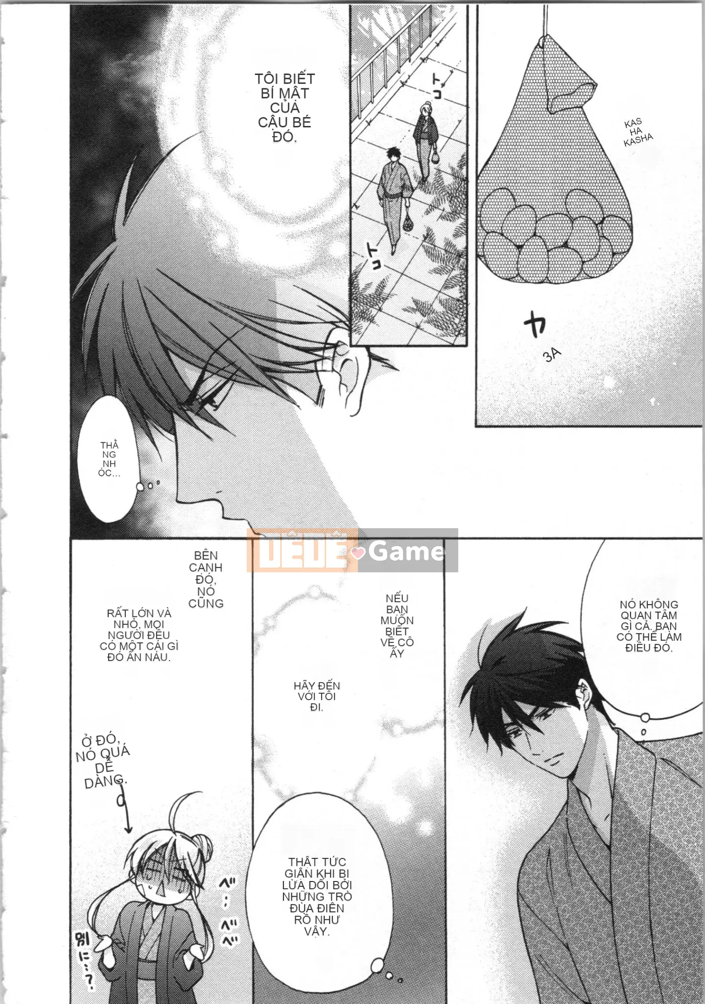 (Truyện tranh cao cấp) [Takao Takari] Trường học Yankee nữ tính ~ Hajimete của tôi, tôi đang bị nhắm đến.