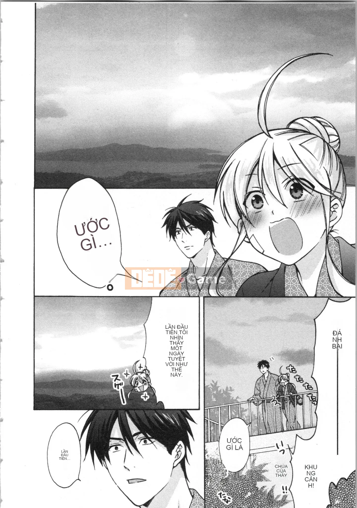 (Truyện tranh cao cấp) [Takao Takari] Trường học Yankee nữ tính ~ Hajimete của tôi, tôi đang bị nhắm đến.