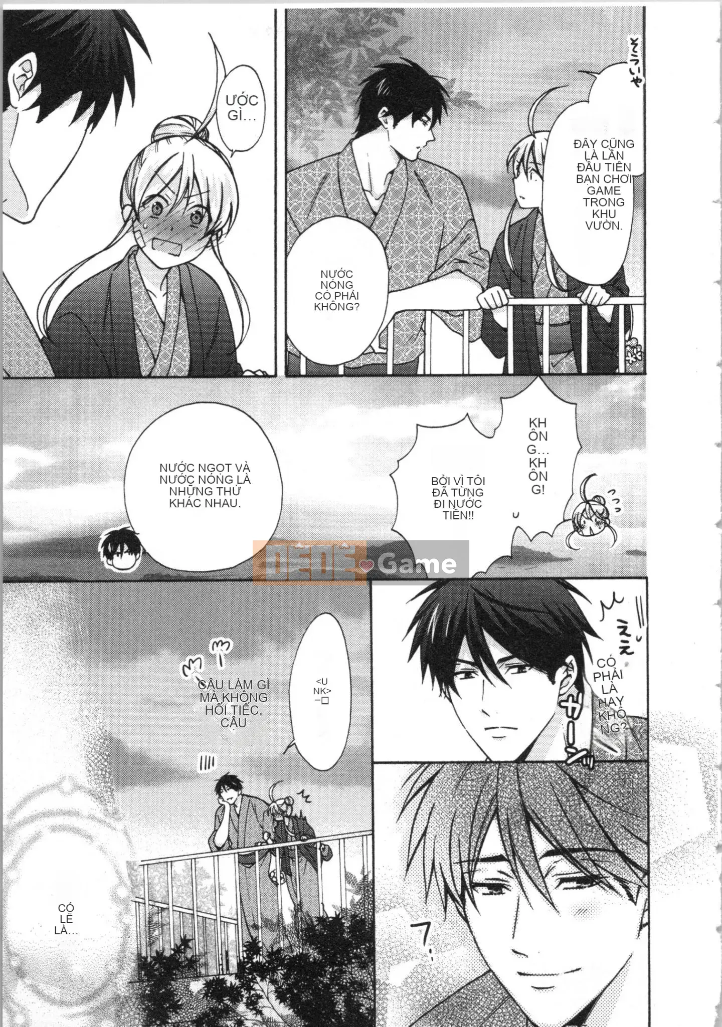 (Truyện tranh cao cấp) [Takao Takari] Trường học Yankee nữ tính ~ Hajimete của tôi, tôi đang bị nhắm đến.