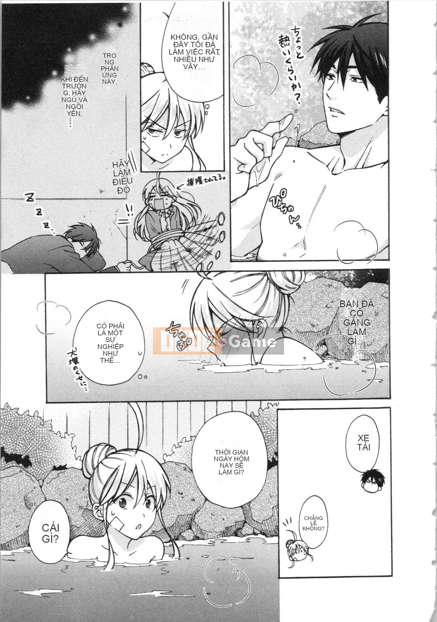 (Truyện tranh cao cấp) [Takao Takari] Trường học Yankee nữ tính ~ Hajimete của tôi, tôi đang bị nhắm đến.