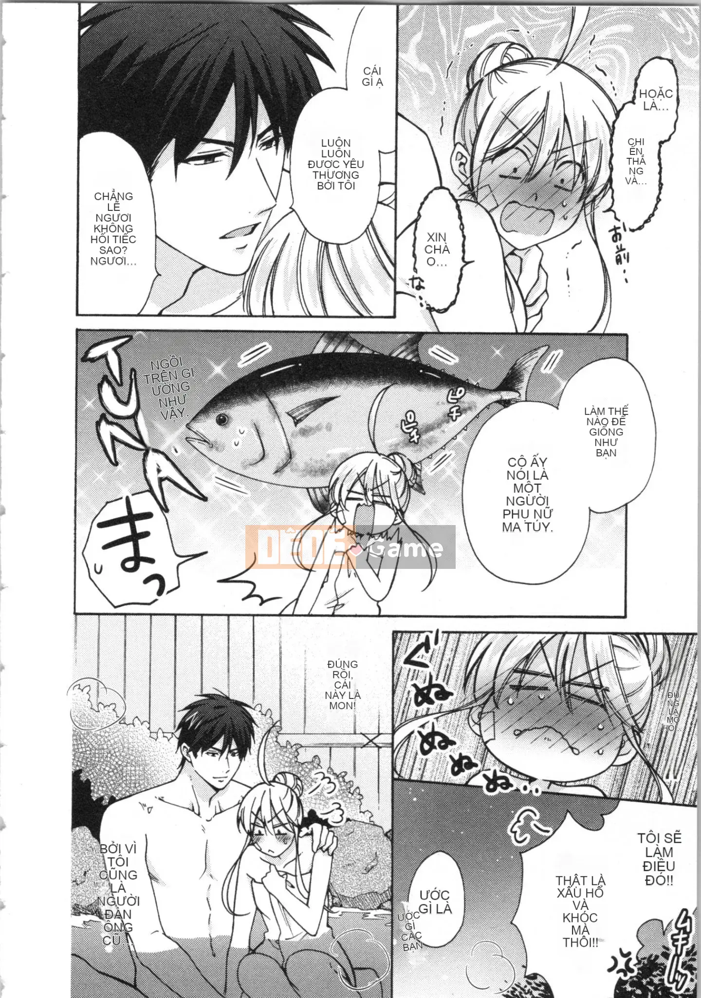 (Truyện tranh cao cấp) [Takao Takari] Trường học Yankee nữ tính ~ Hajimete của tôi, tôi đang bị nhắm đến.