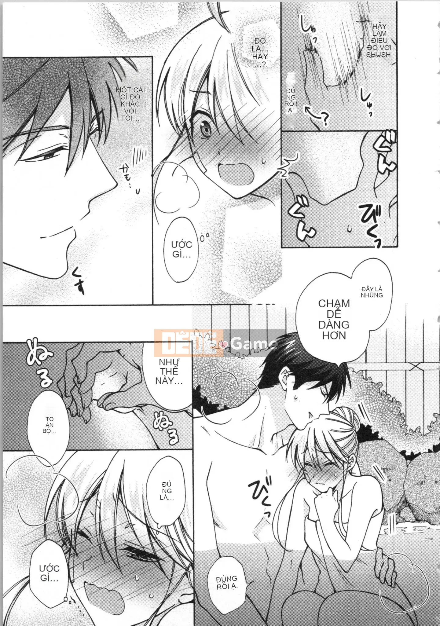 (Truyện tranh cao cấp) [Takao Takari] Trường học Yankee nữ tính ~ Hajimete của tôi, tôi đang bị nhắm đến.