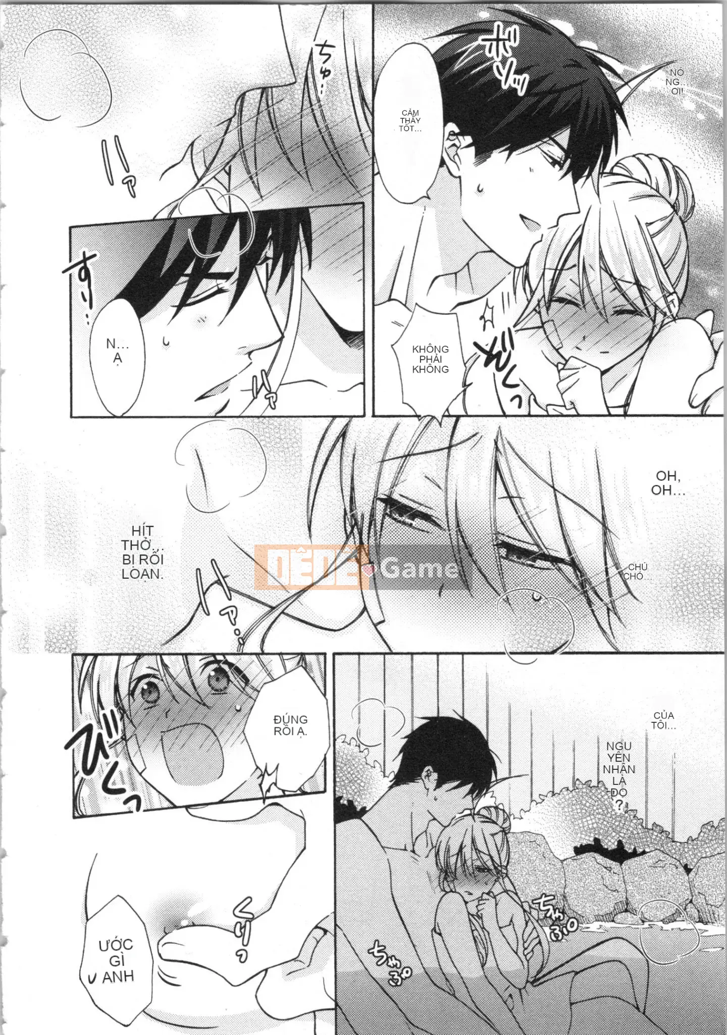 (Truyện tranh cao cấp) [Takao Takari] Trường học Yankee nữ tính ~ Hajimete của tôi, tôi đang bị nhắm đến.