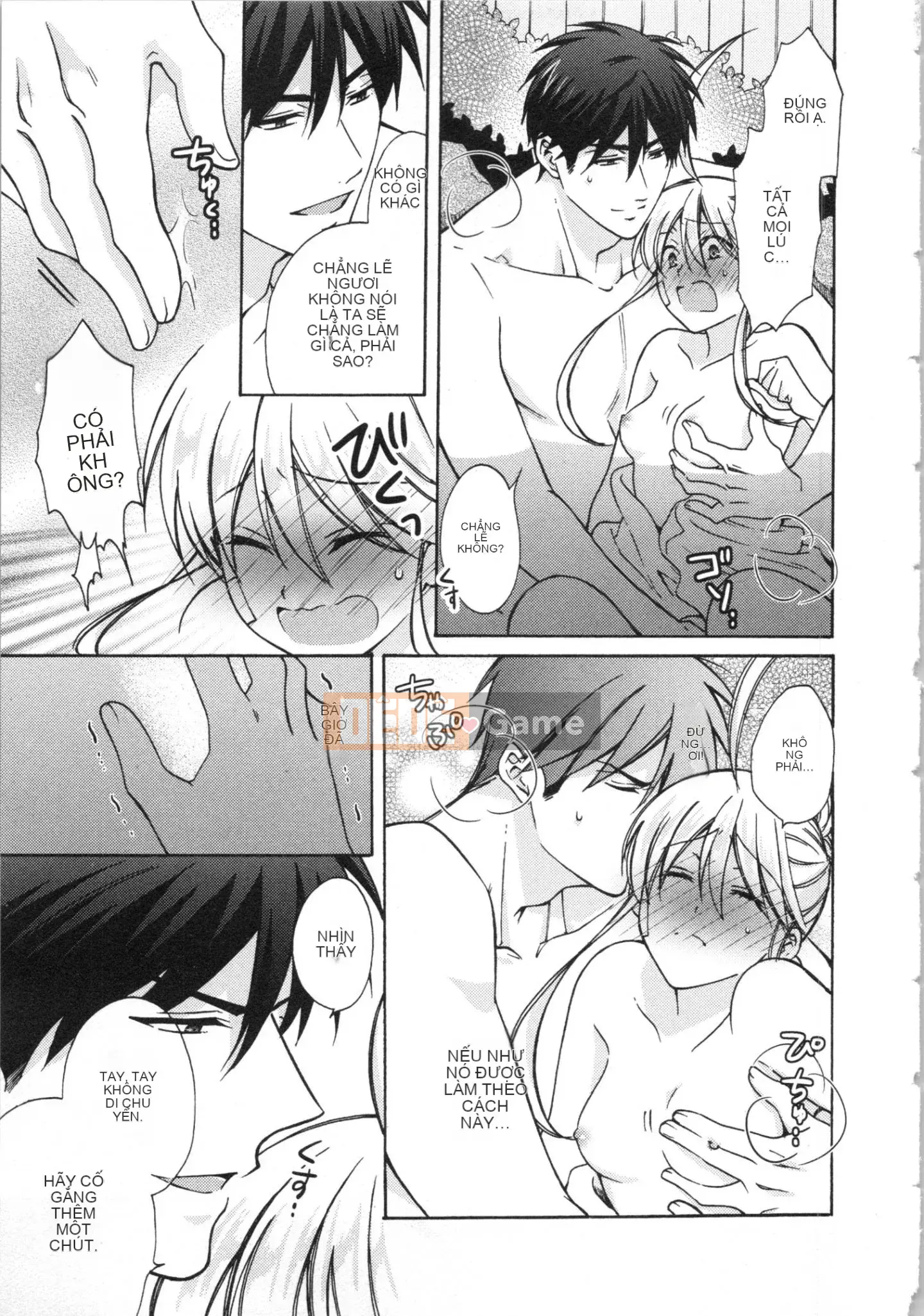 (Truyện tranh cao cấp) [Takao Takari] Trường học Yankee nữ tính ~ Hajimete của tôi, tôi đang bị nhắm đến.