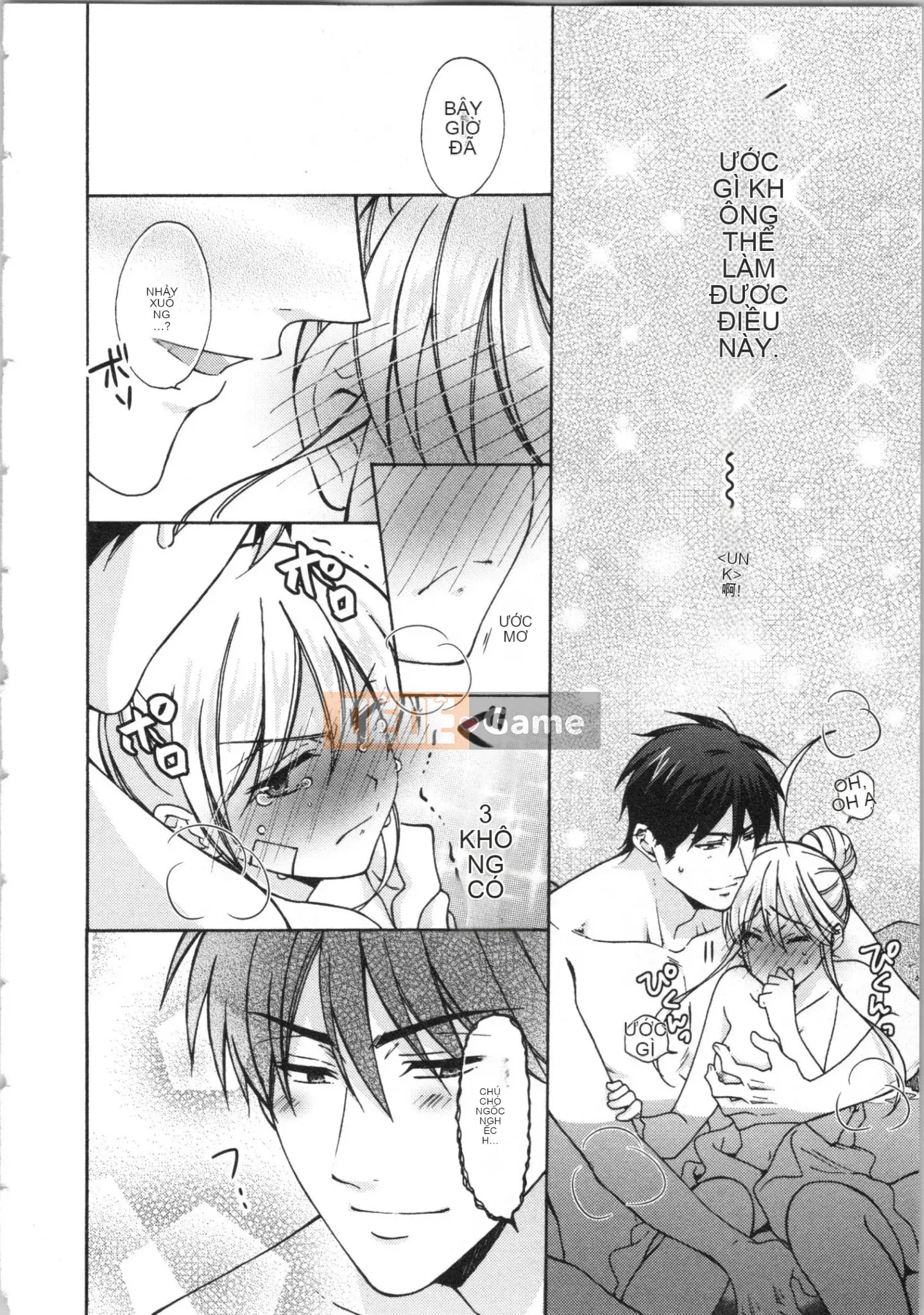 (Truyện tranh cao cấp) [Takao Takari] Trường học Yankee nữ tính ~ Hajimete của tôi, tôi đang bị nhắm đến.