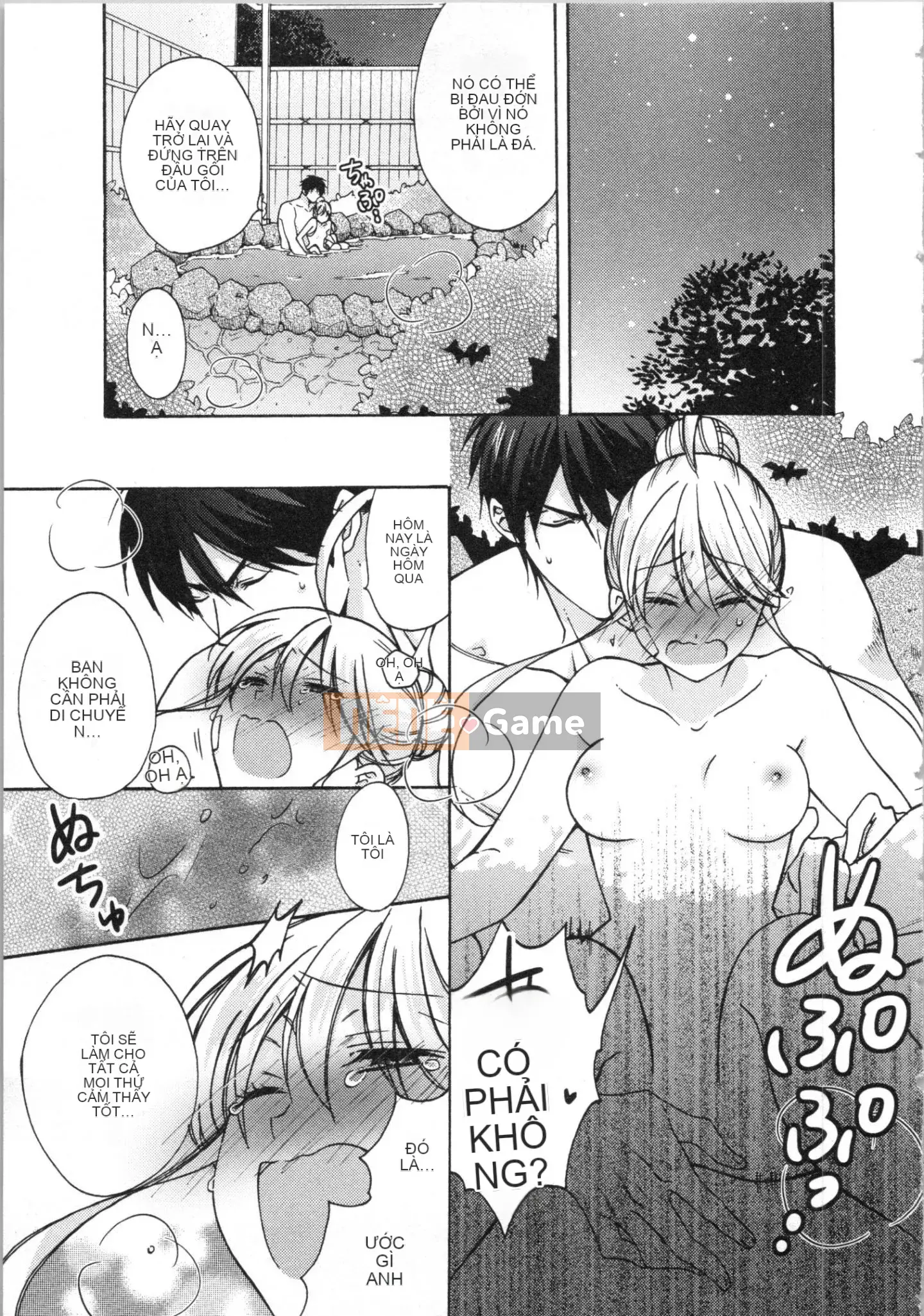 (Truyện tranh cao cấp) [Takao Takari] Trường học Yankee nữ tính ~ Hajimete của tôi, tôi đang bị nhắm đến.