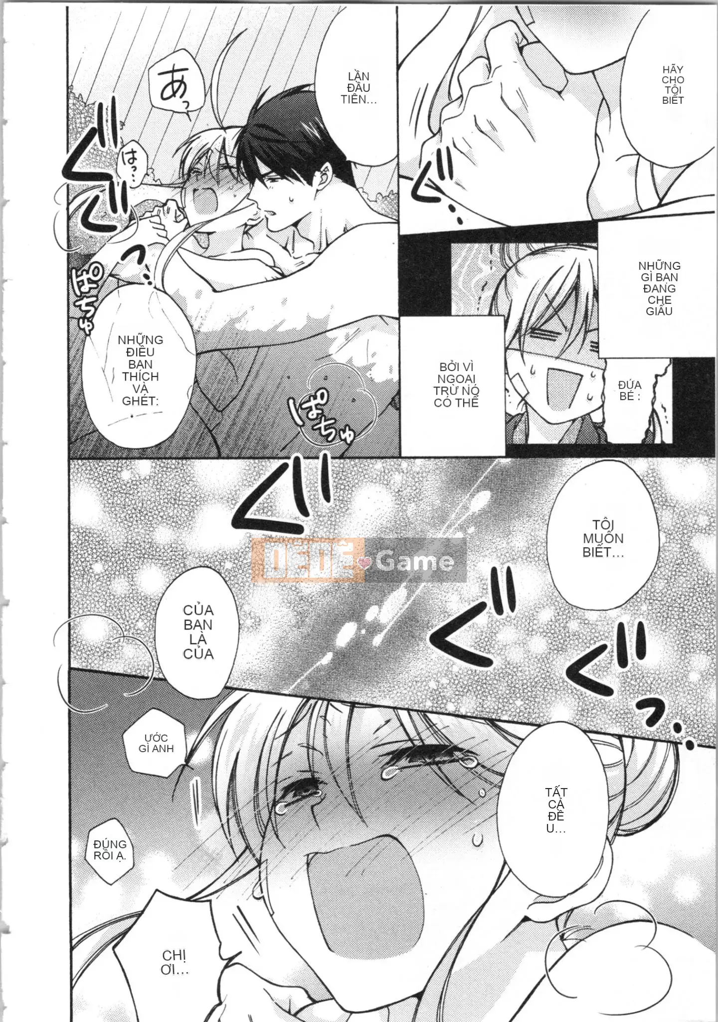 (Truyện tranh cao cấp) [Takao Takari] Trường học Yankee nữ tính ~ Hajimete của tôi, tôi đang bị nhắm đến.