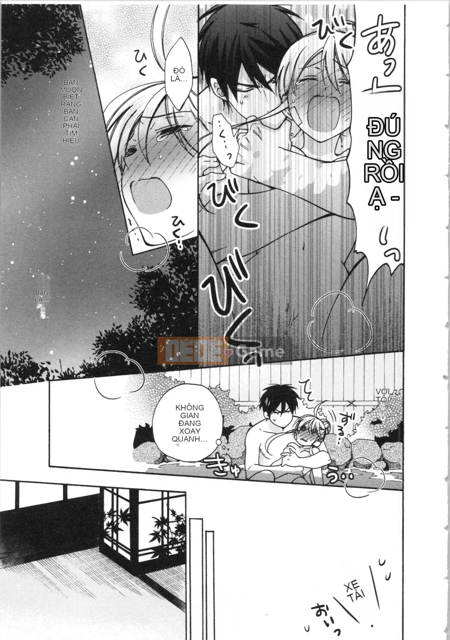 (Truyện tranh cao cấp) [Takao Takari] Trường học Yankee nữ tính ~ Hajimete của tôi, tôi đang bị nhắm đến.