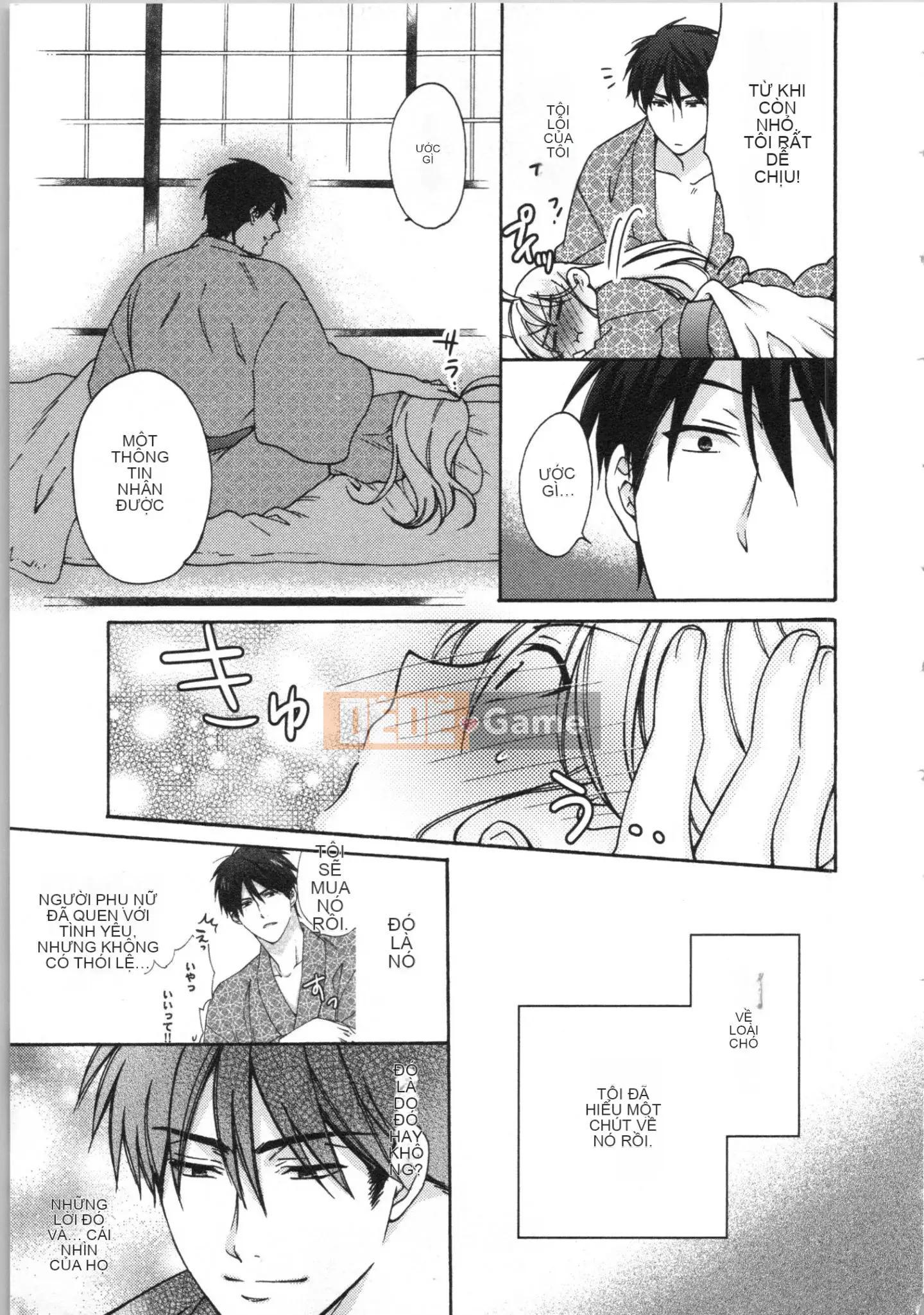 (Truyện tranh cao cấp) [Takao Takari] Trường học Yankee nữ tính ~ Hajimete của tôi, tôi đang bị nhắm đến.