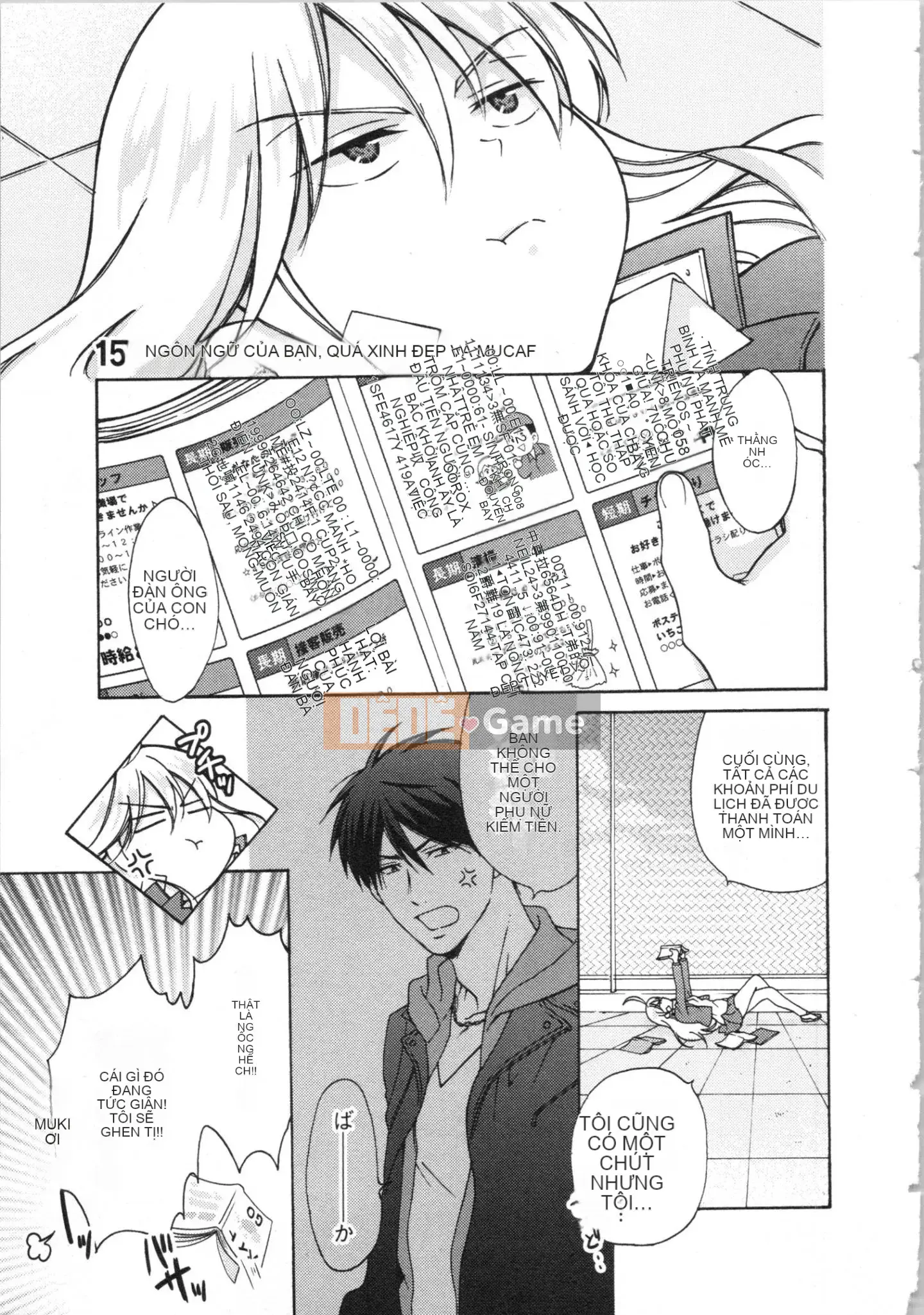 (Truyện tranh cao cấp) [Takao Takari] Trường học Yankee nữ tính ~ Hajimete của tôi, tôi đang bị nhắm đến.