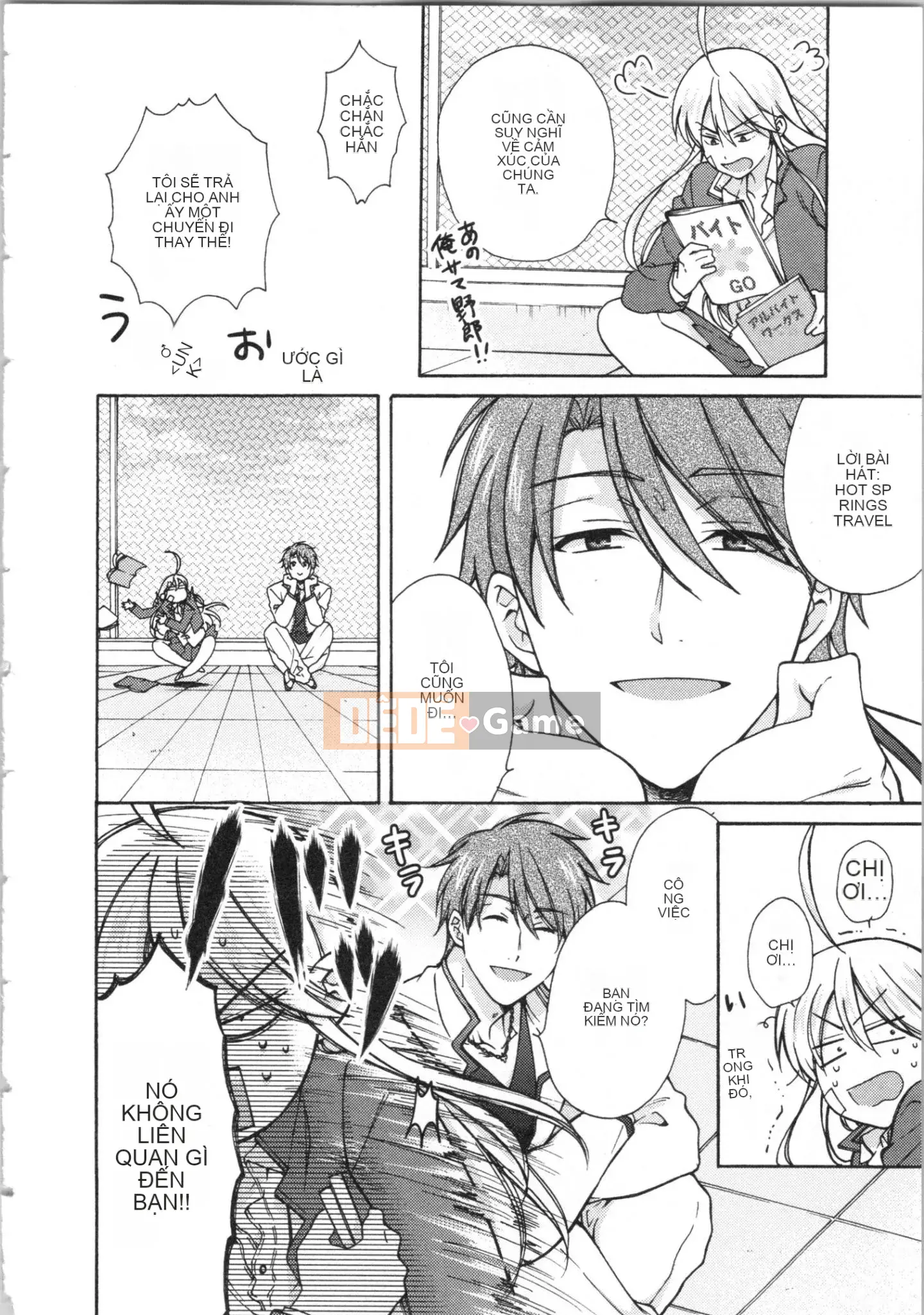 (Truyện tranh cao cấp) [Takao Takari] Trường học Yankee nữ tính ~ Hajimete của tôi, tôi đang bị nhắm đến.