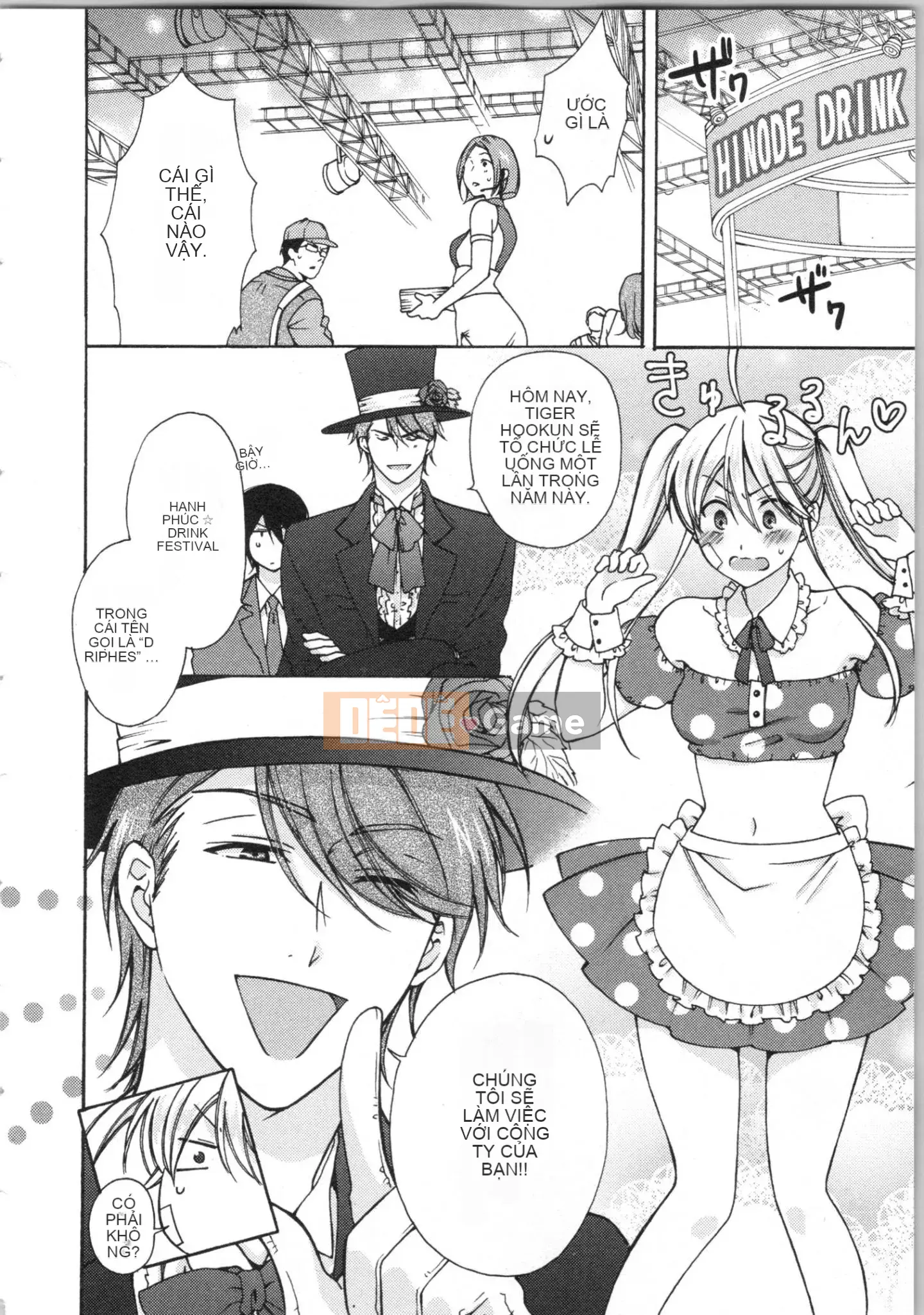 (Truyện tranh cao cấp) [Takao Takari] Trường học Yankee nữ tính ~ Hajimete của tôi, tôi đang bị nhắm đến.