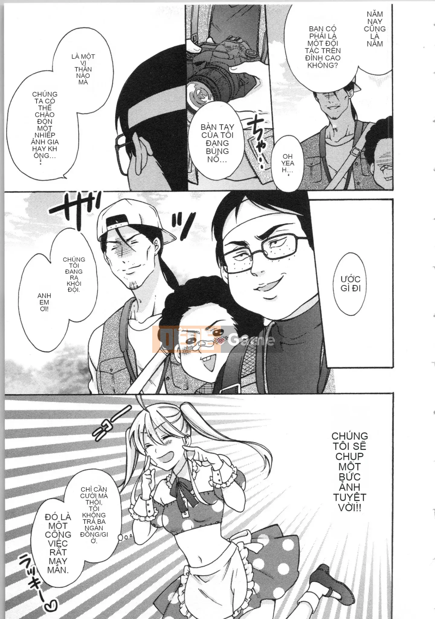 (Truyện tranh cao cấp) [Takao Takari] Trường học Yankee nữ tính ~ Hajimete của tôi, tôi đang bị nhắm đến.