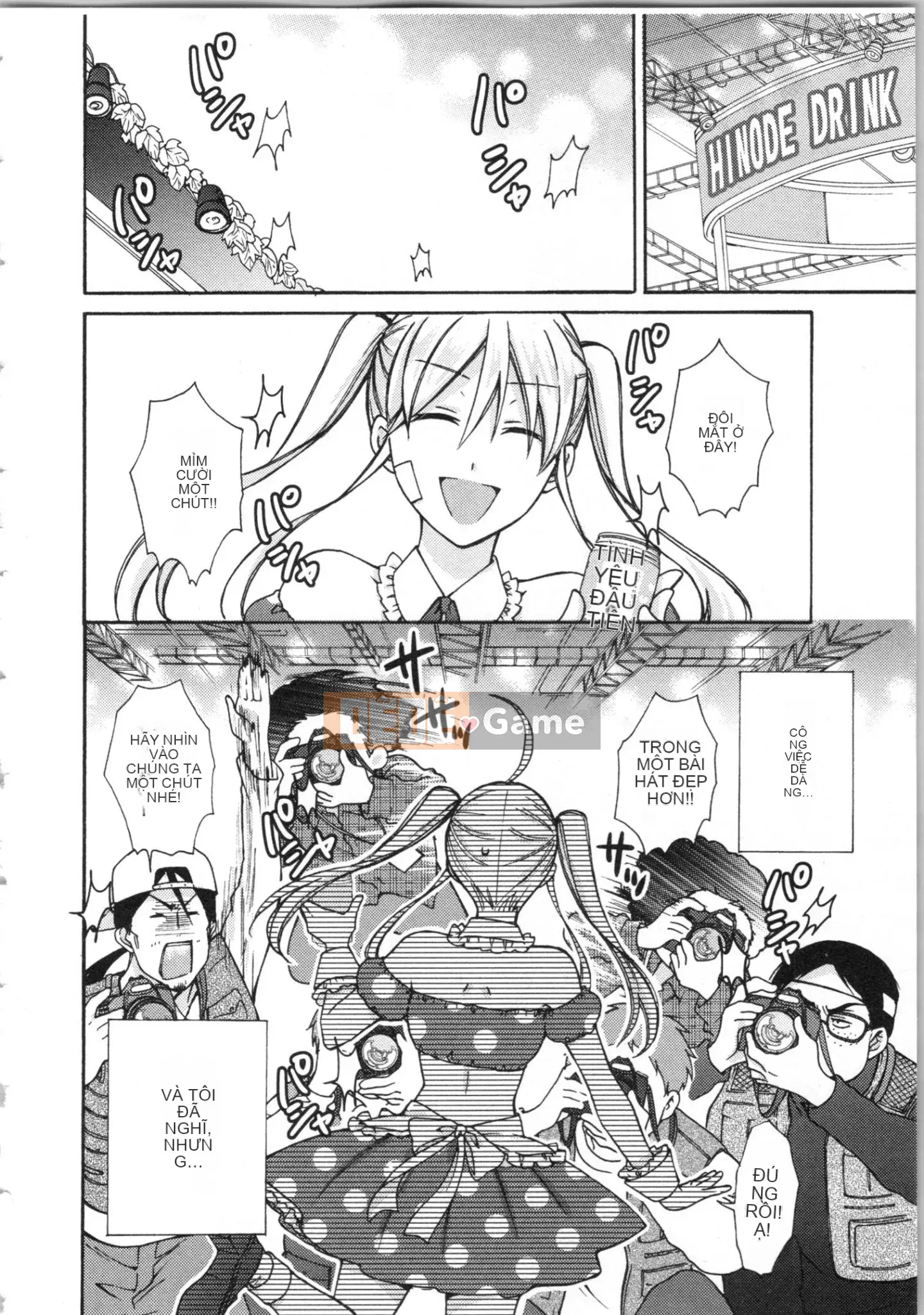 (Truyện tranh cao cấp) [Takao Takari] Trường học Yankee nữ tính ~ Hajimete của tôi, tôi đang bị nhắm đến.