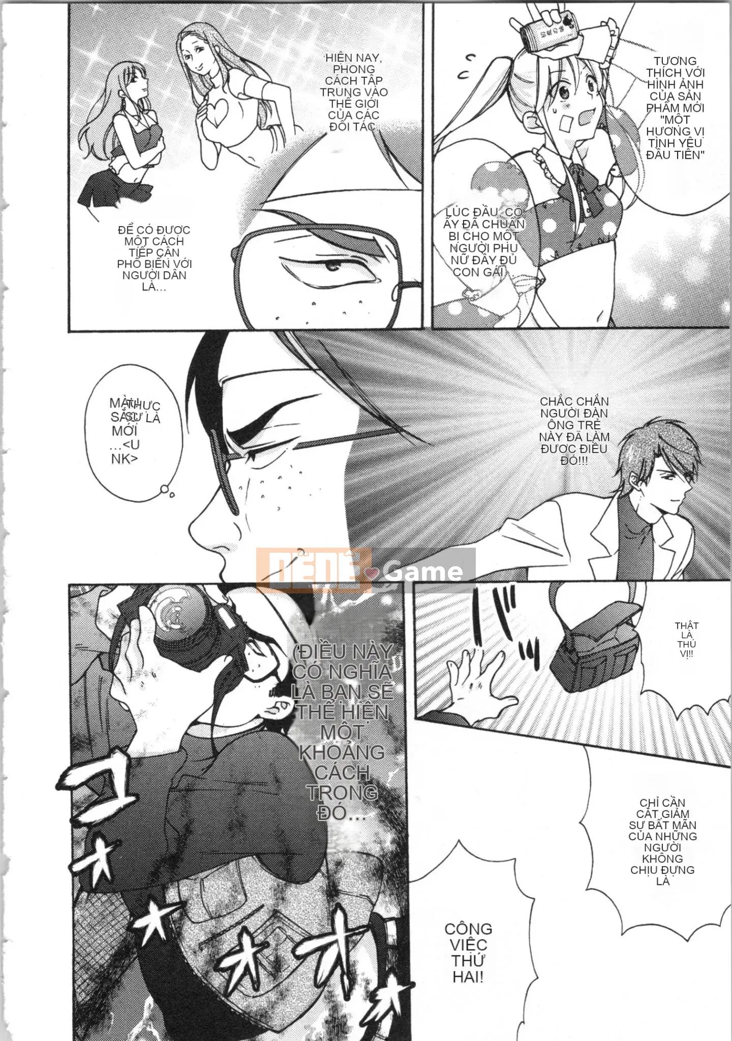 (Truyện tranh cao cấp) [Takao Takari] Trường học Yankee nữ tính ~ Hajimete của tôi, tôi đang bị nhắm đến.