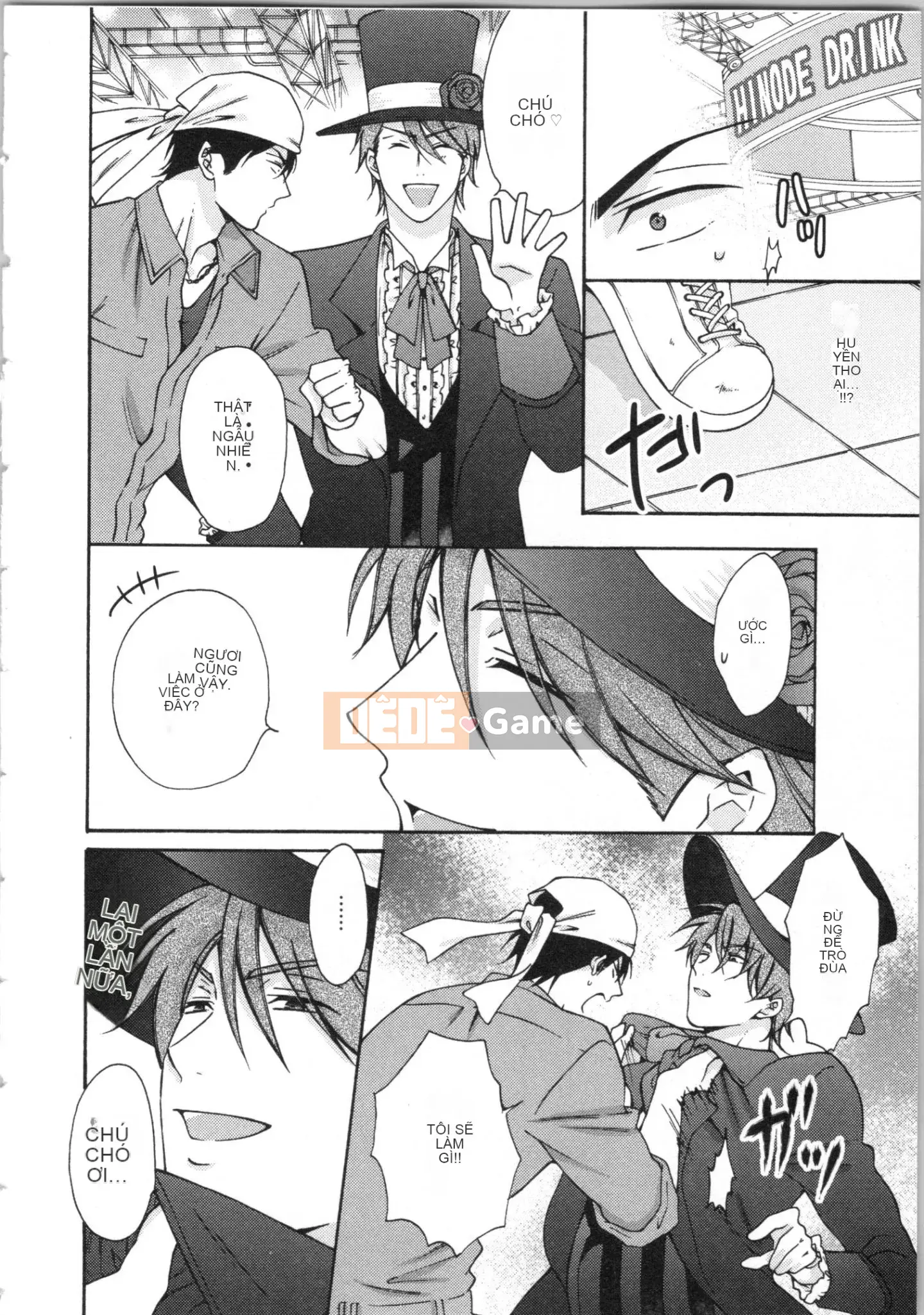 (Truyện tranh cao cấp) [Takao Takari] Trường học Yankee nữ tính ~ Hajimete của tôi, tôi đang bị nhắm đến.