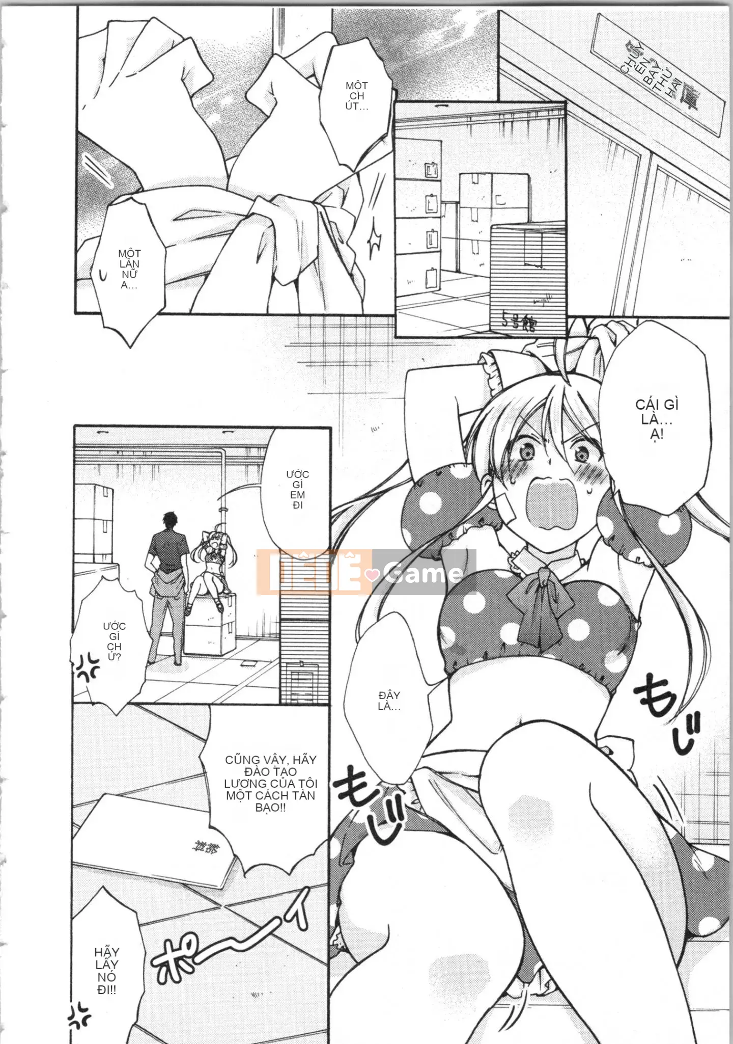 (Truyện tranh cao cấp) [Takao Takari] Trường học Yankee nữ tính ~ Hajimete của tôi, tôi đang bị nhắm đến.