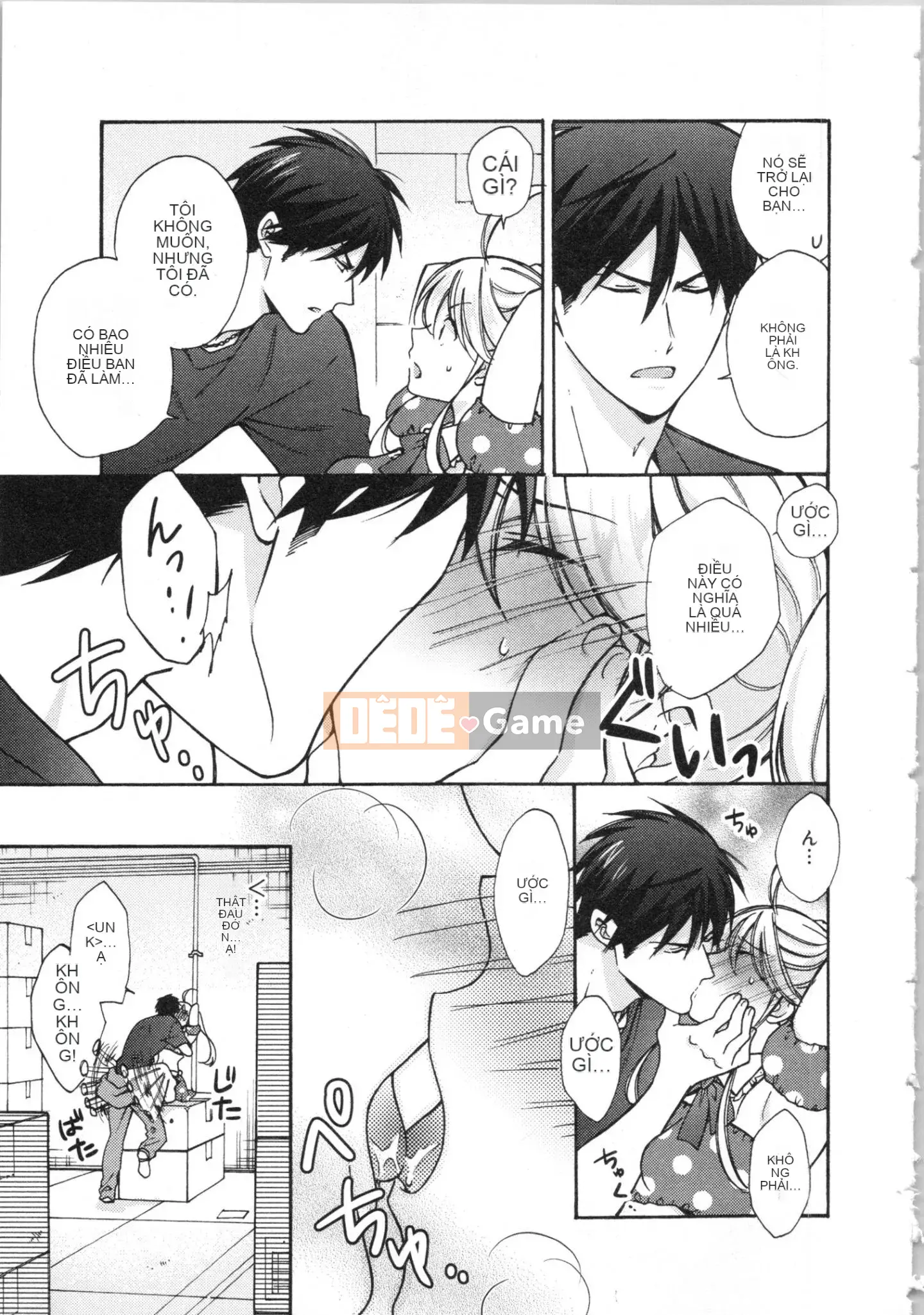 (Truyện tranh cao cấp) [Takao Takari] Trường học Yankee nữ tính ~ Hajimete của tôi, tôi đang bị nhắm đến.