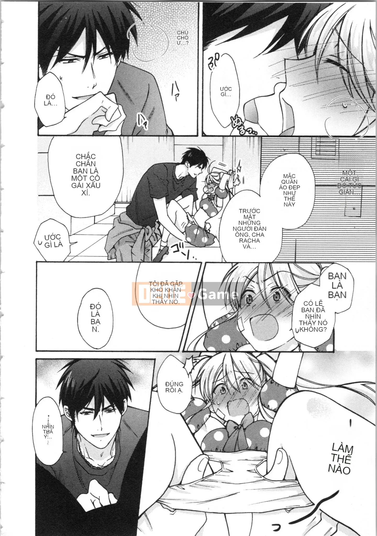 (Truyện tranh cao cấp) [Takao Takari] Trường học Yankee nữ tính ~ Hajimete của tôi, tôi đang bị nhắm đến.