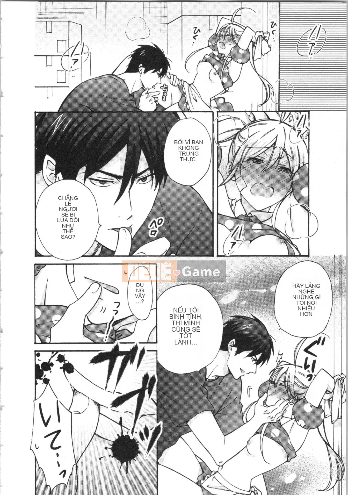 (Truyện tranh cao cấp) [Takao Takari] Trường học Yankee nữ tính ~ Hajimete của tôi, tôi đang bị nhắm đến.