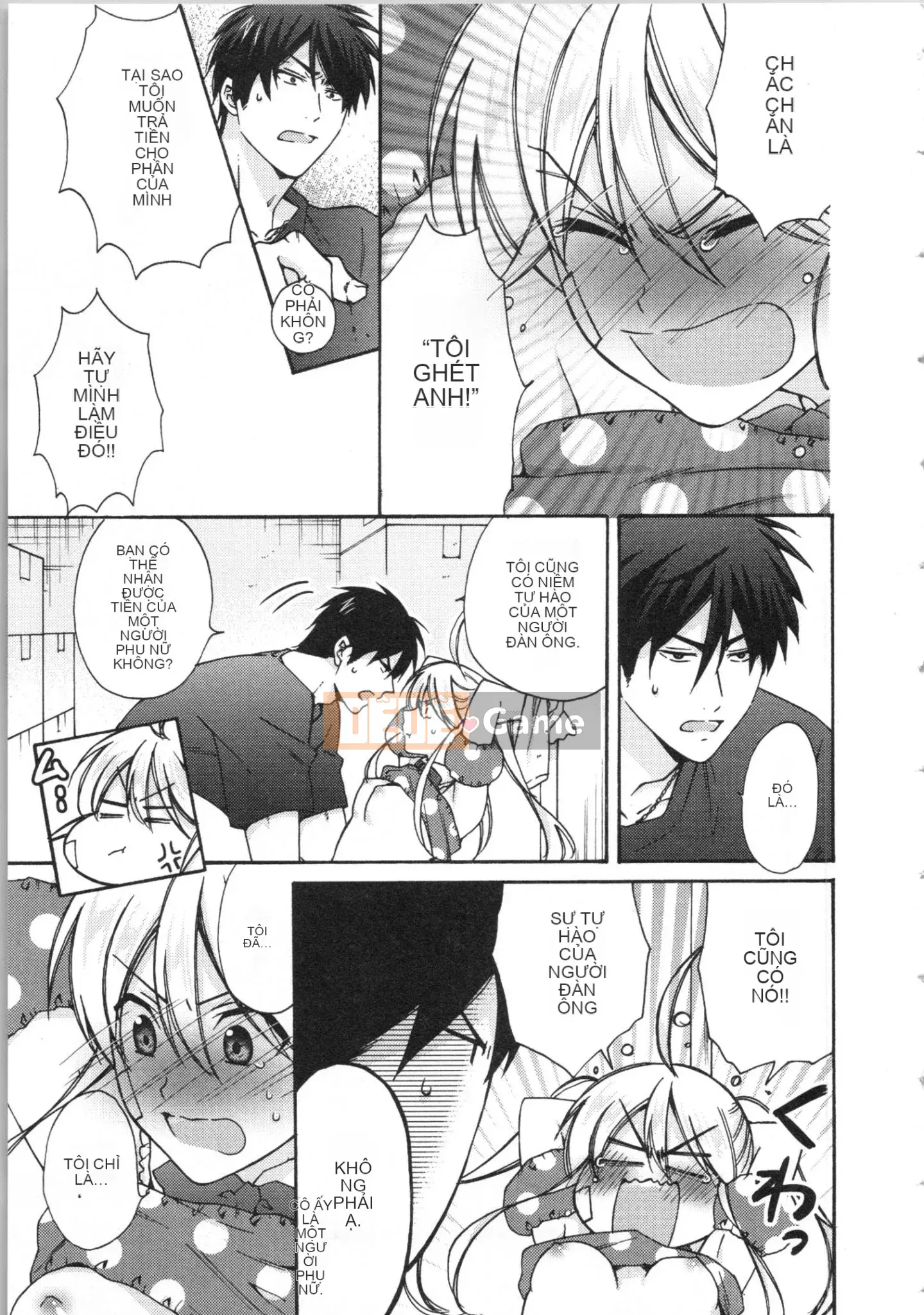 (Truyện tranh cao cấp) [Takao Takari] Trường học Yankee nữ tính ~ Hajimete của tôi, tôi đang bị nhắm đến.