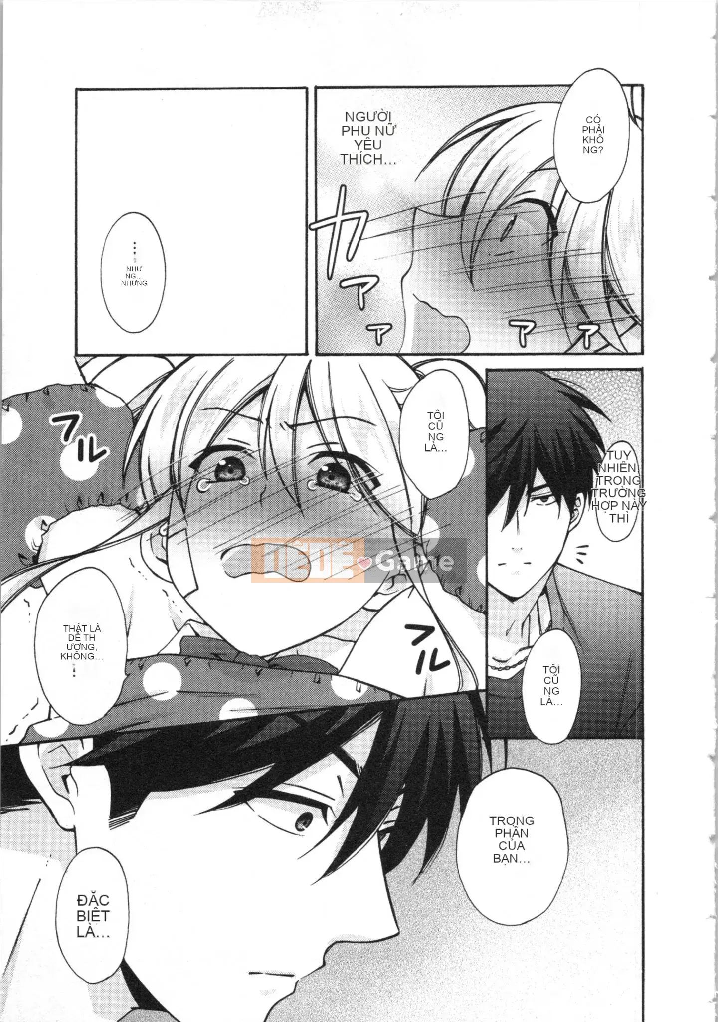 (Truyện tranh cao cấp) [Takao Takari] Trường học Yankee nữ tính ~ Hajimete của tôi, tôi đang bị nhắm đến.