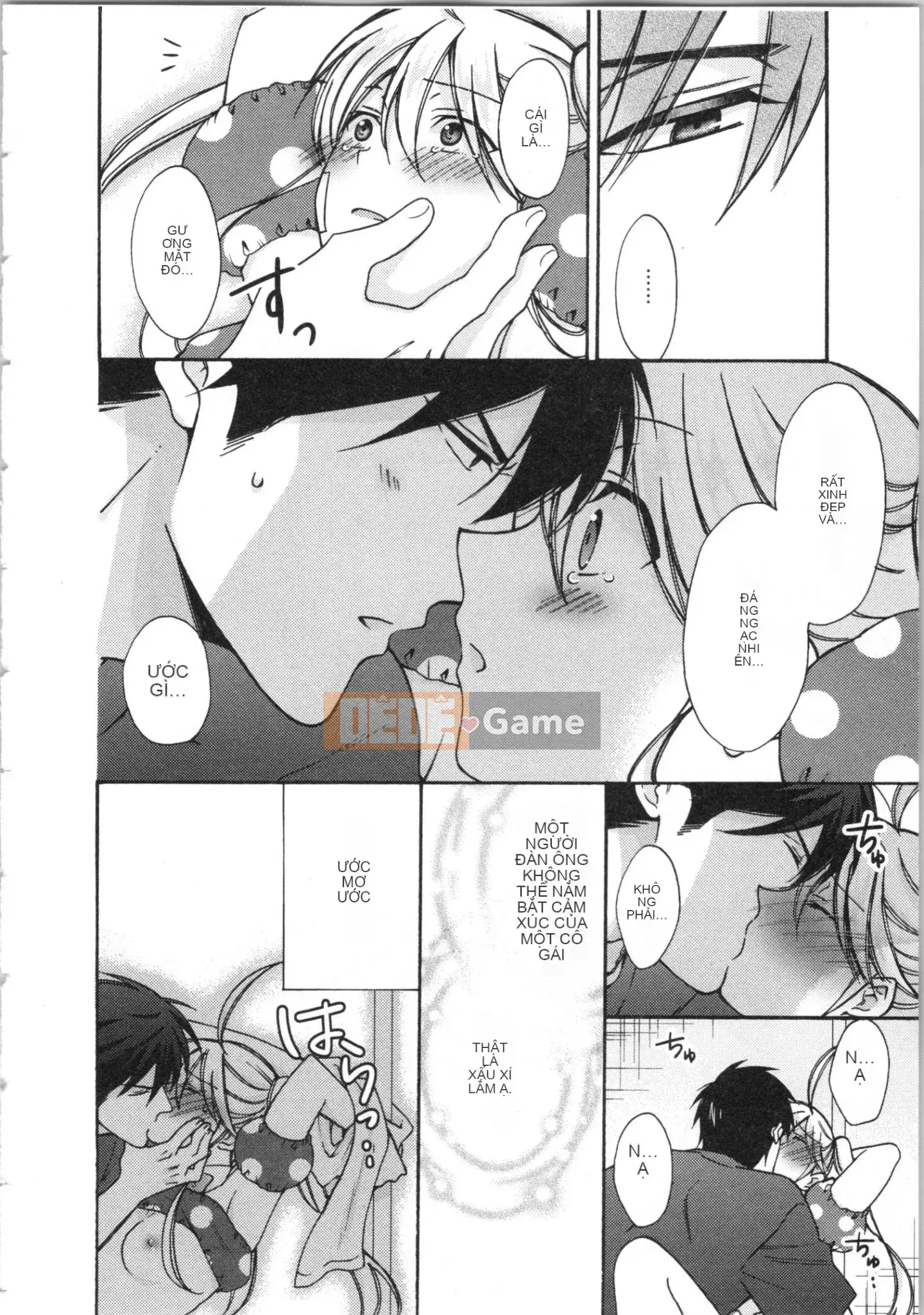 (Truyện tranh cao cấp) [Takao Takari] Trường học Yankee nữ tính ~ Hajimete của tôi, tôi đang bị nhắm đến.