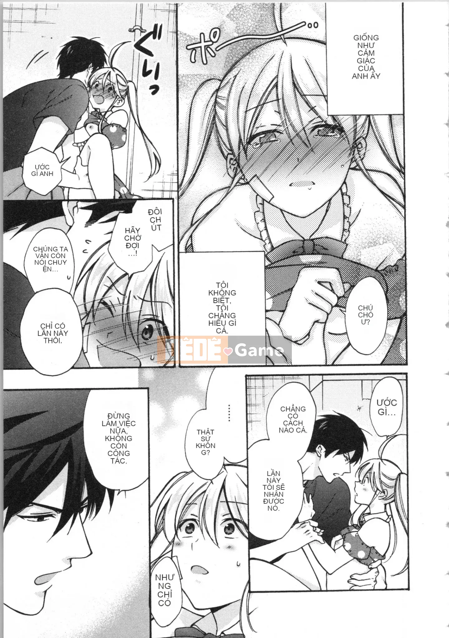 (Truyện tranh cao cấp) [Takao Takari] Trường học Yankee nữ tính ~ Hajimete của tôi, tôi đang bị nhắm đến.