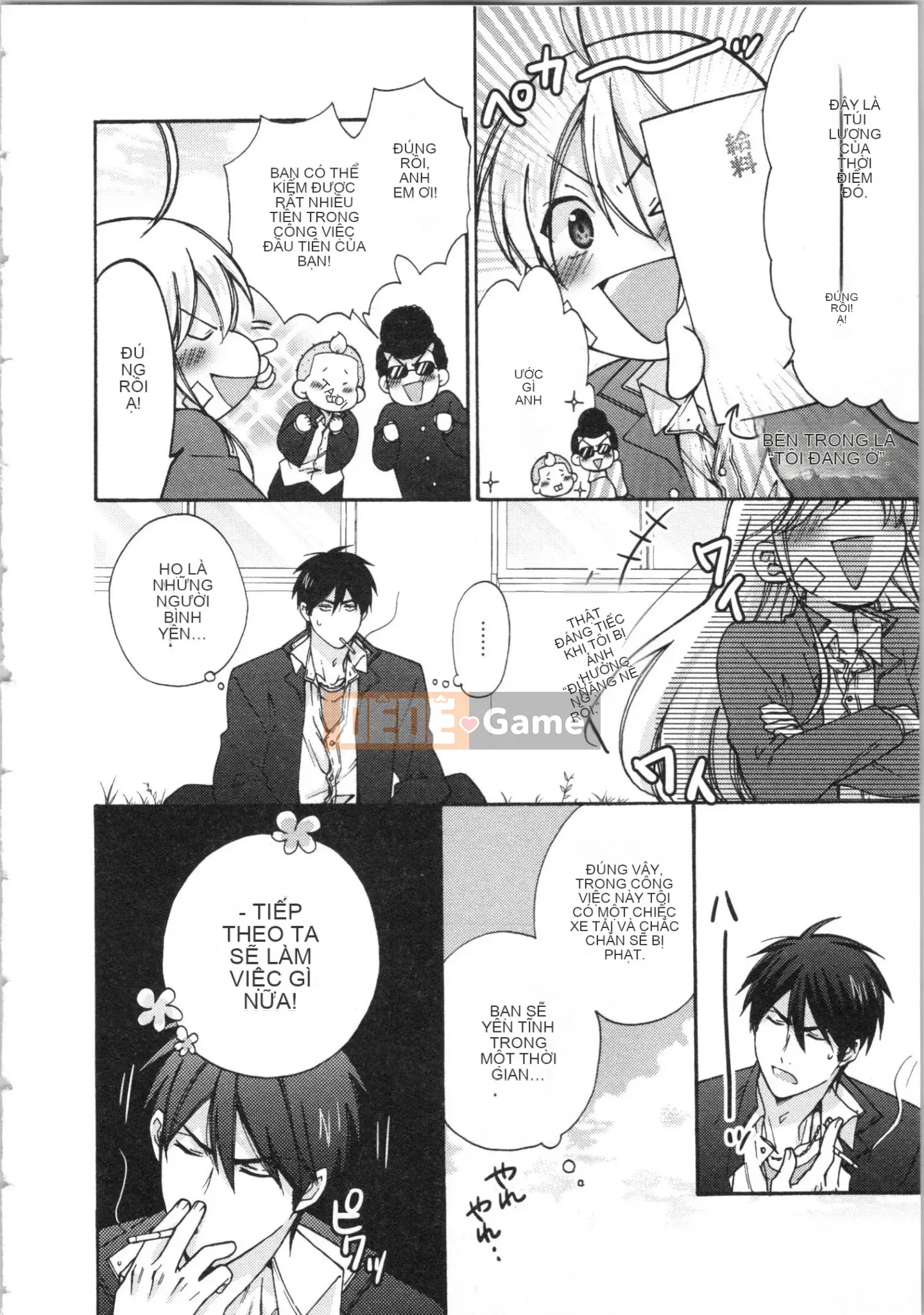 (Truyện tranh cao cấp) [Takao Takari] Trường học Yankee nữ tính ~ Hajimete của tôi, tôi đang bị nhắm đến.