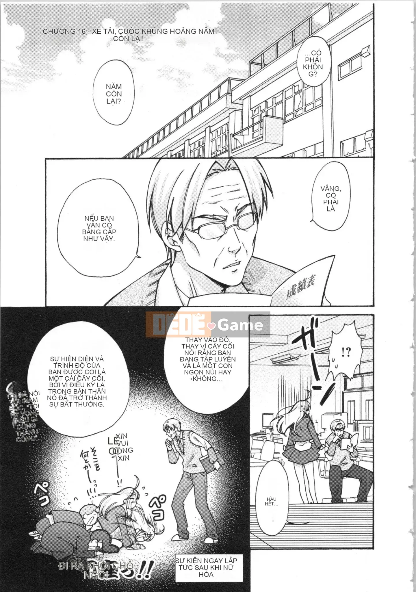 (Truyện tranh cao cấp) [Takao Takari] Trường học Yankee nữ tính ~ Hajimete của tôi, tôi đang bị nhắm đến.