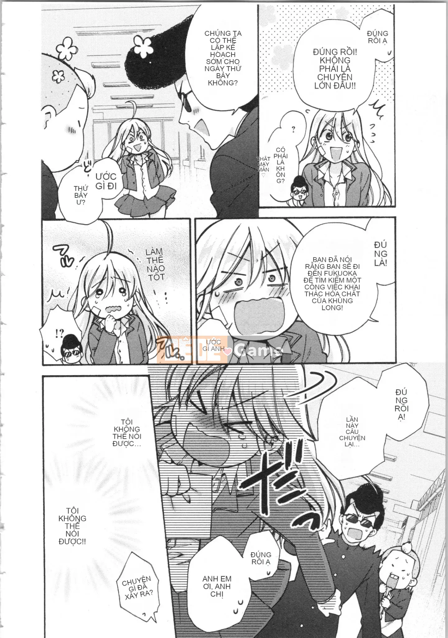 (Truyện tranh cao cấp) [Takao Takari] Trường học Yankee nữ tính ~ Hajimete của tôi, tôi đang bị nhắm đến.