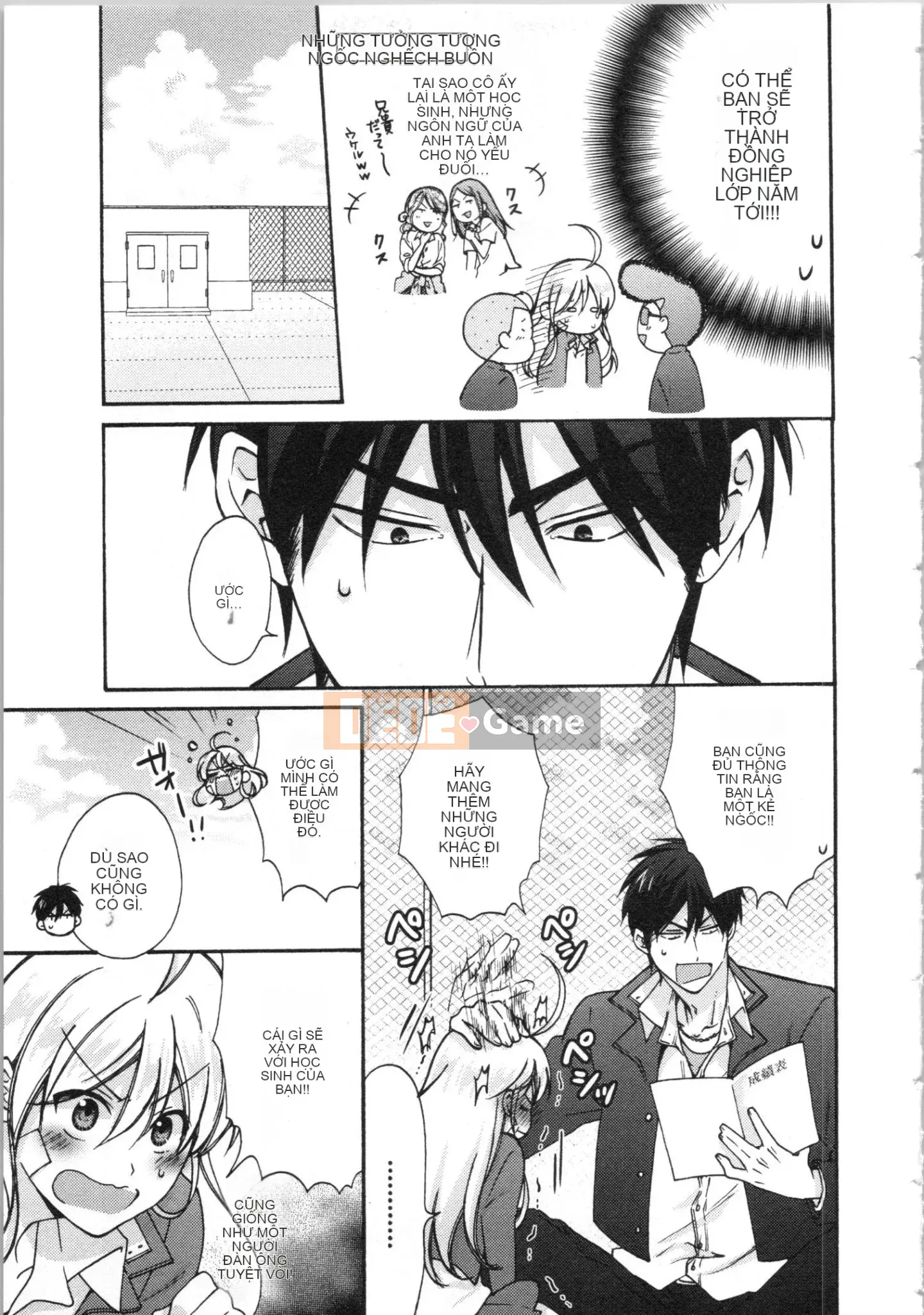 (Truyện tranh cao cấp) [Takao Takari] Trường học Yankee nữ tính ~ Hajimete của tôi, tôi đang bị nhắm đến.