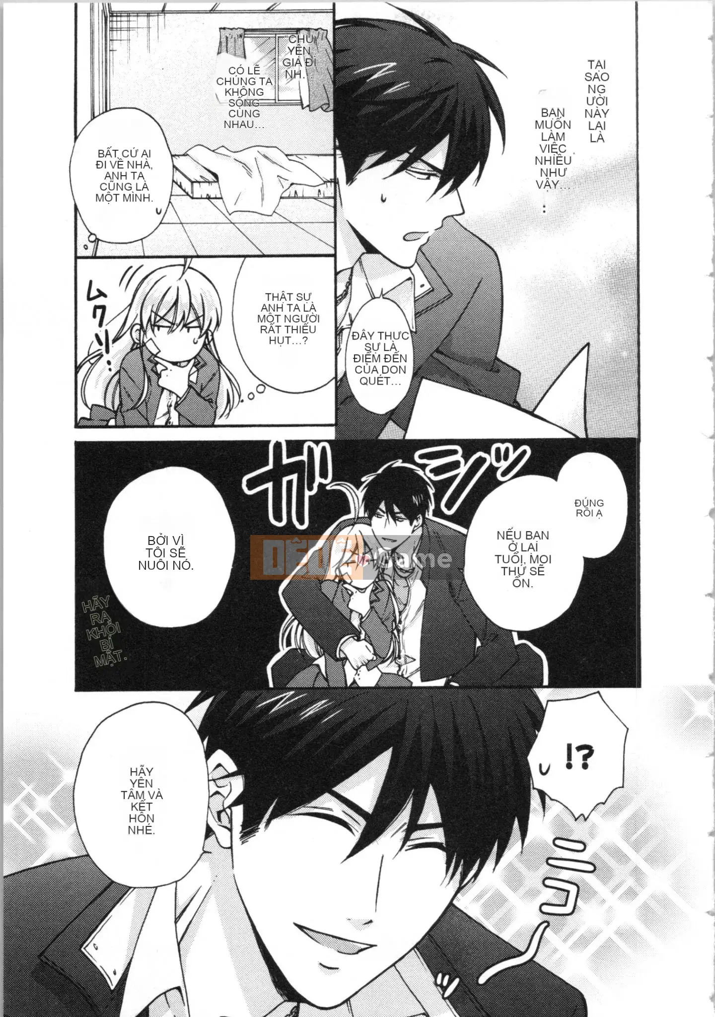 (Truyện tranh cao cấp) [Takao Takari] Trường học Yankee nữ tính ~ Hajimete của tôi, tôi đang bị nhắm đến.